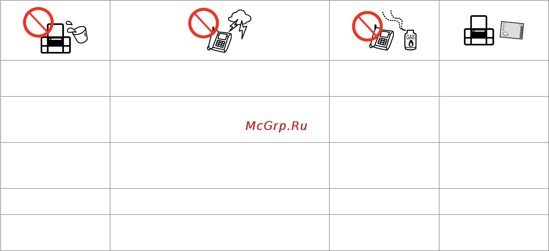 Epson Stylus Office BX320FW Инструкция по эксплуатации онлайн [12/116] 50338
