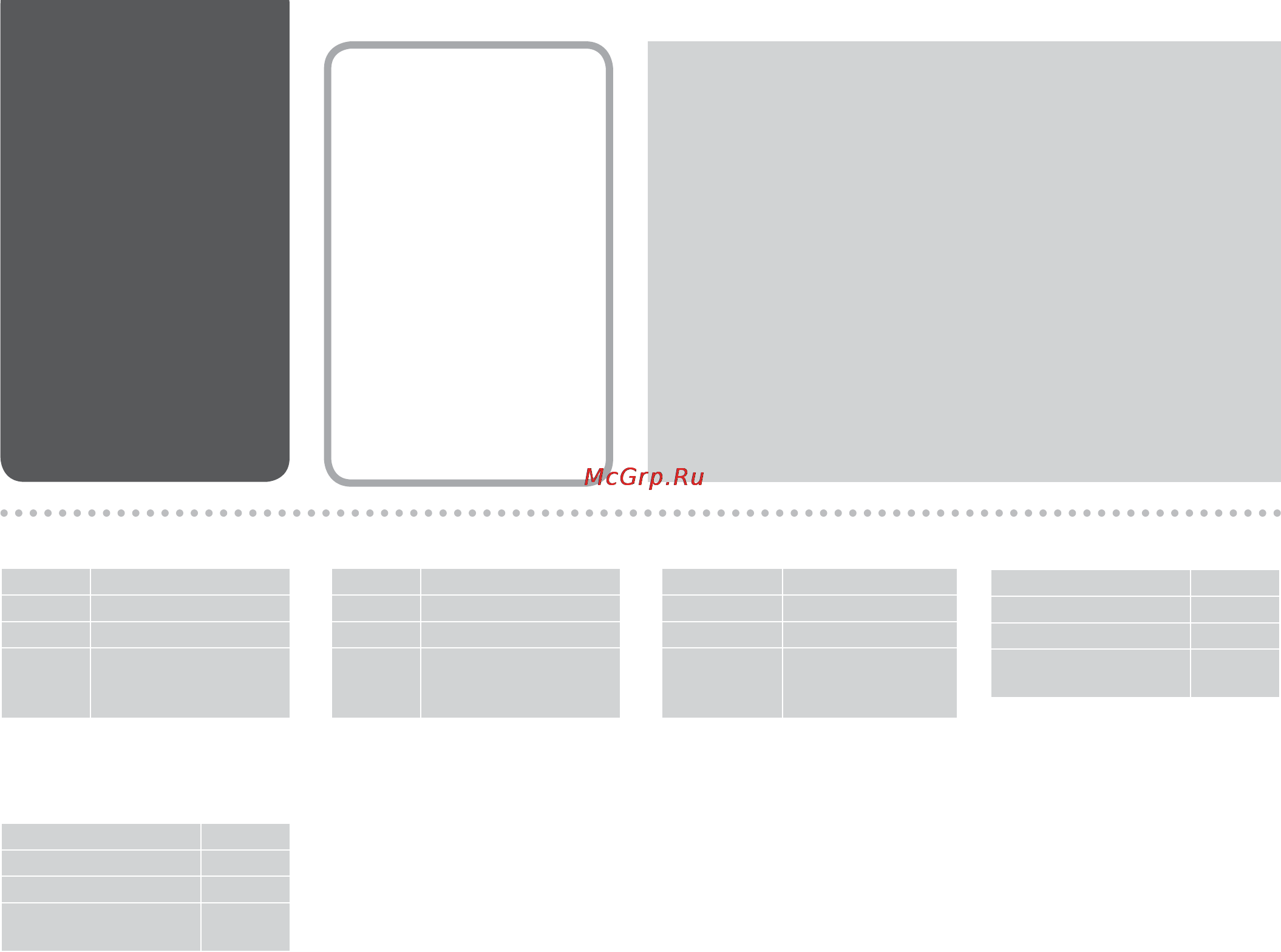 Epson Stylus Office BX320FW [26/116] Placing originals