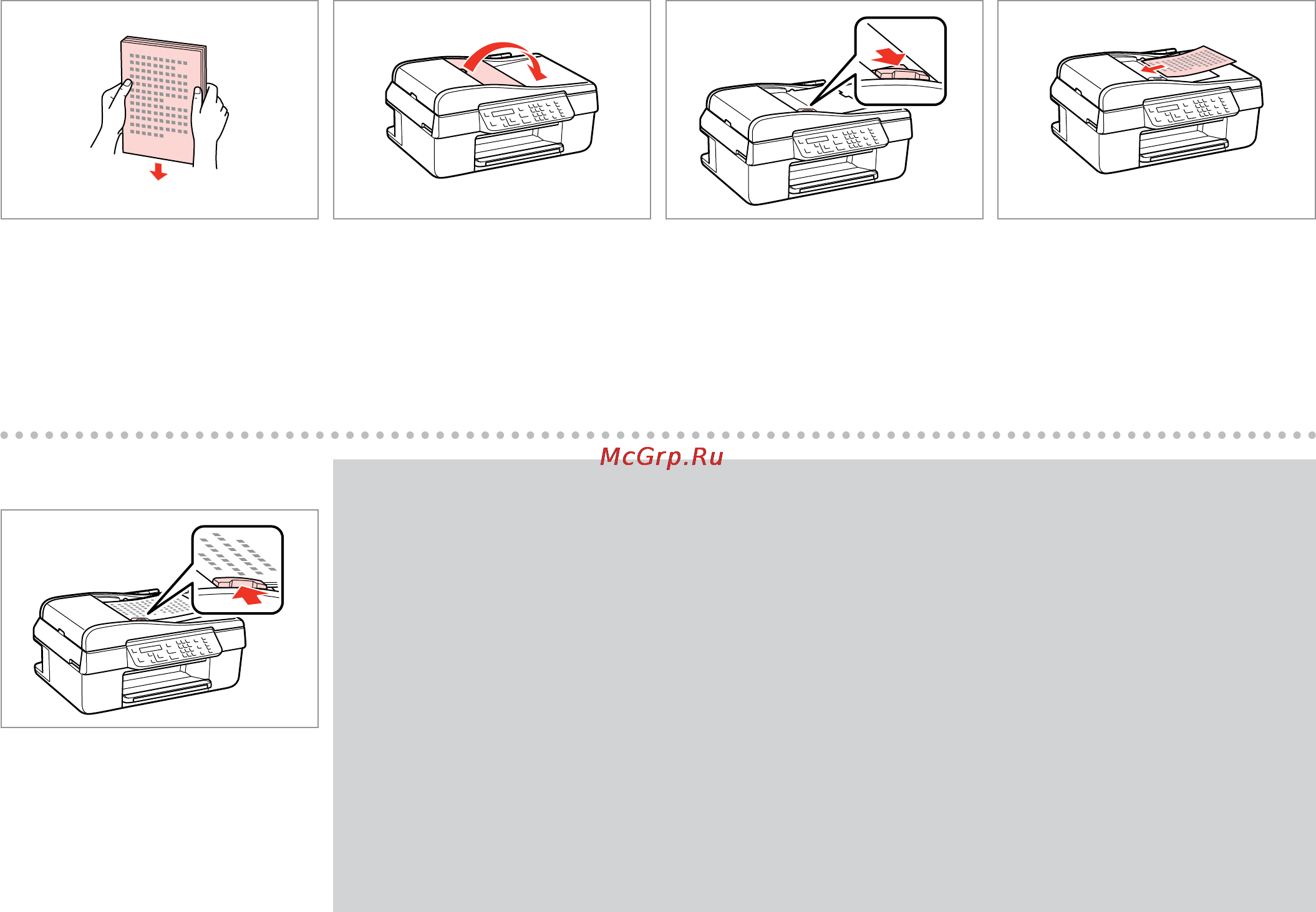 Epson Stylus Office BX320FW [28/116] A b c d