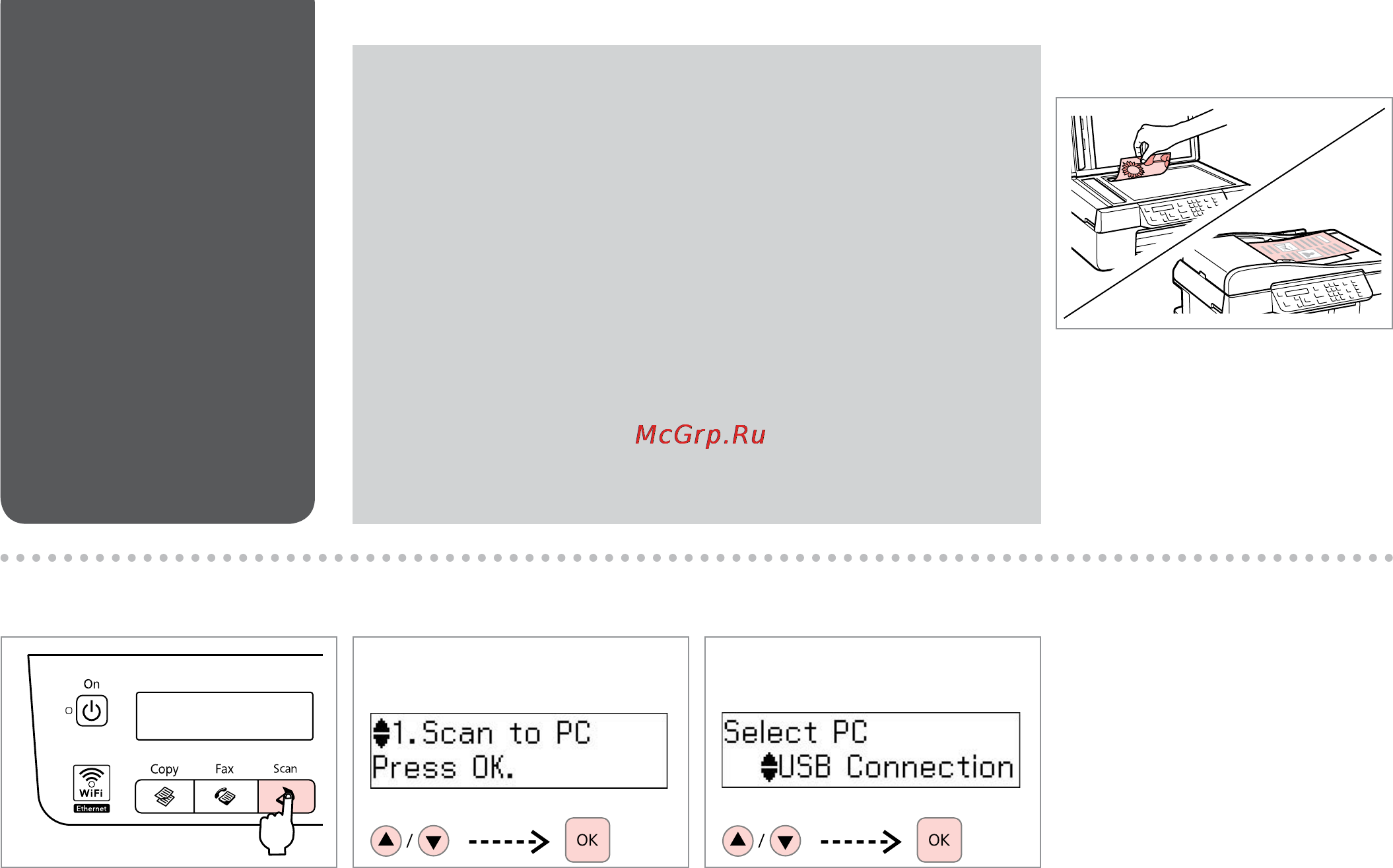 Epson Stylus Office BX320FW [34/116] Scanning to a computer