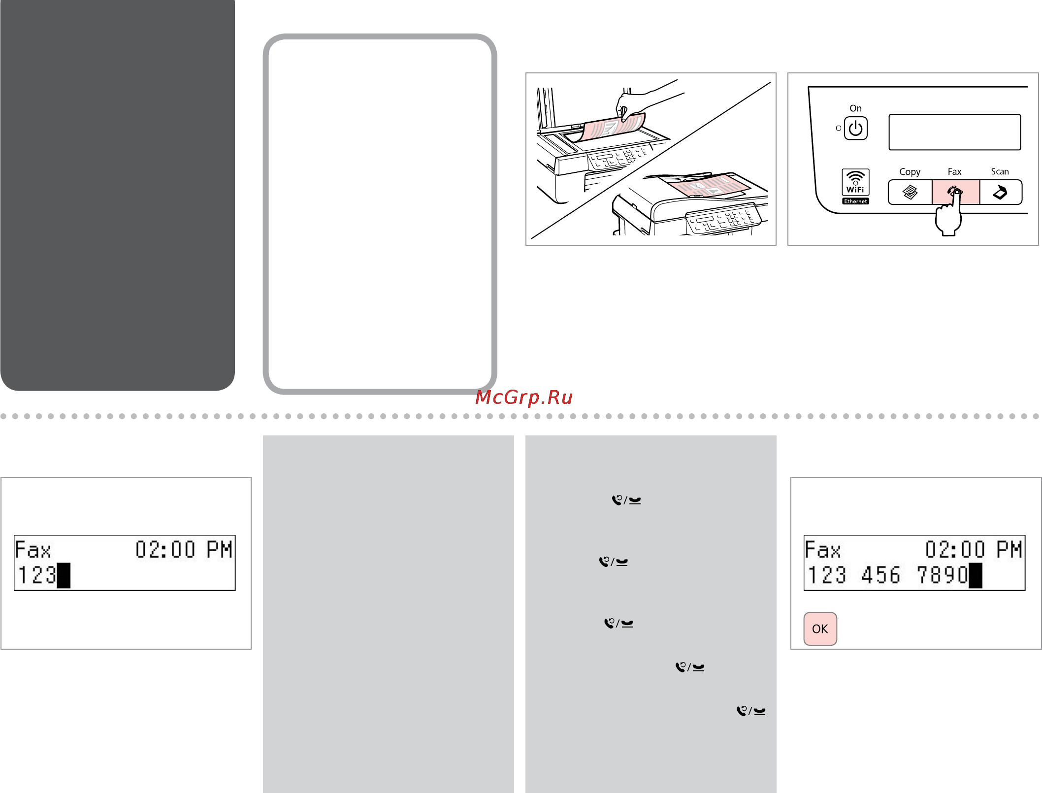 Epson Stylus Office BX320FW [52/116] A r 26