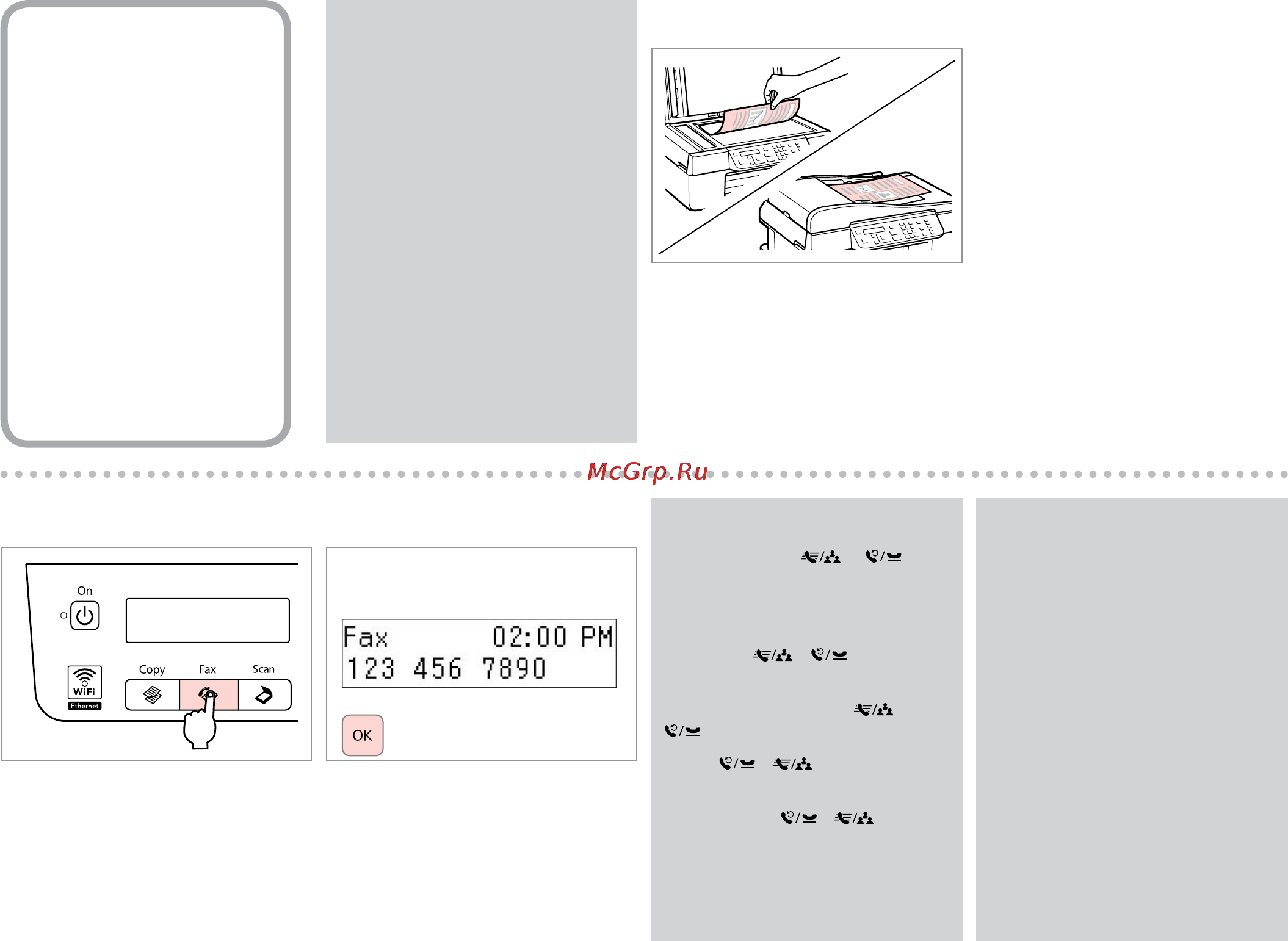 Epson Stylus Office BX320FW [56/116] A r 26