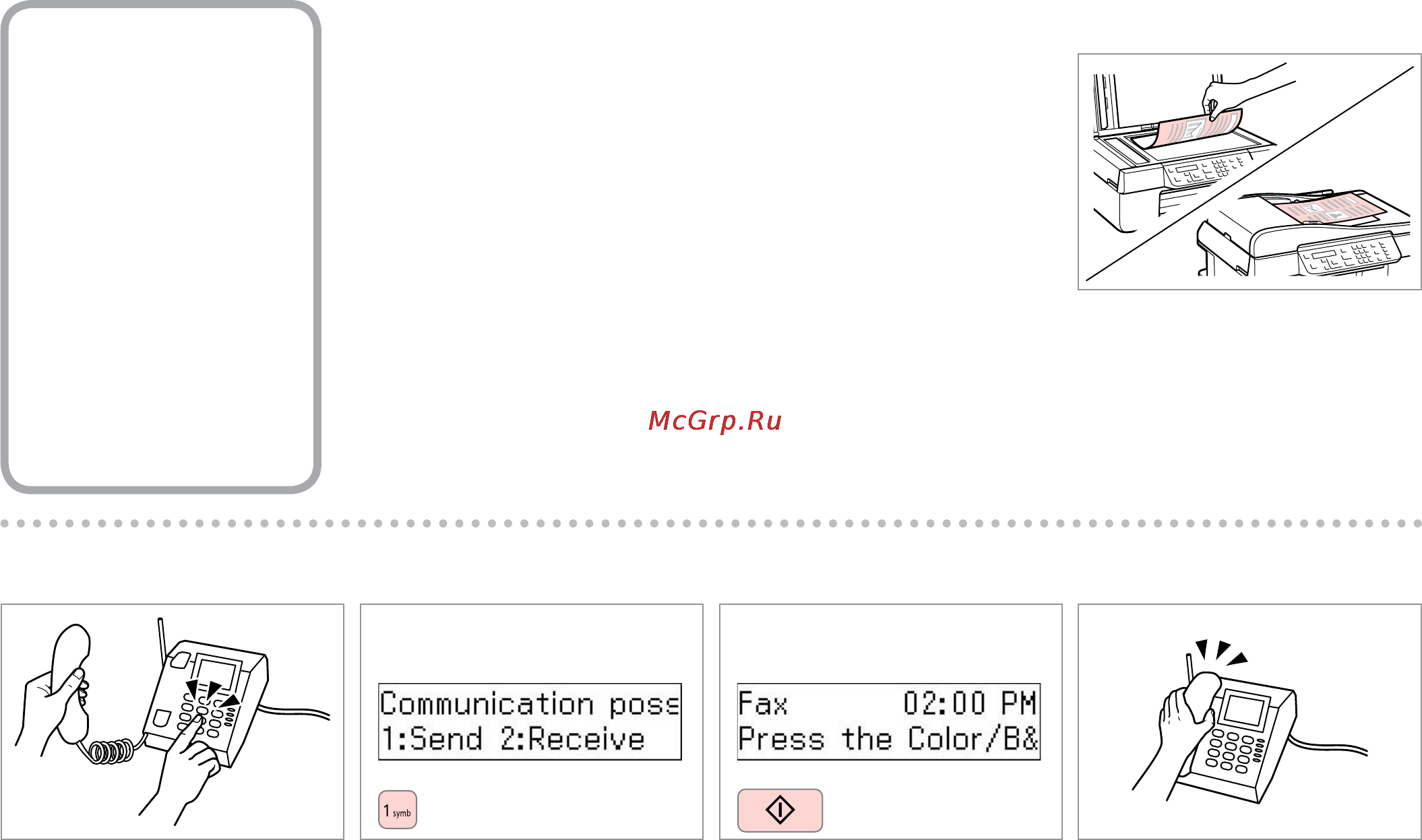 Epson Stylus Office BX320FW [58/116] Факс с подключенного телефона