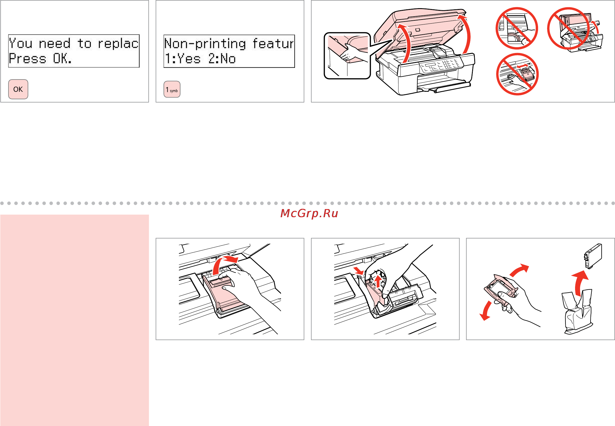 Epson Stylus Office BX320FW Инструкция по эксплуатации онлайн [94/116] 50338