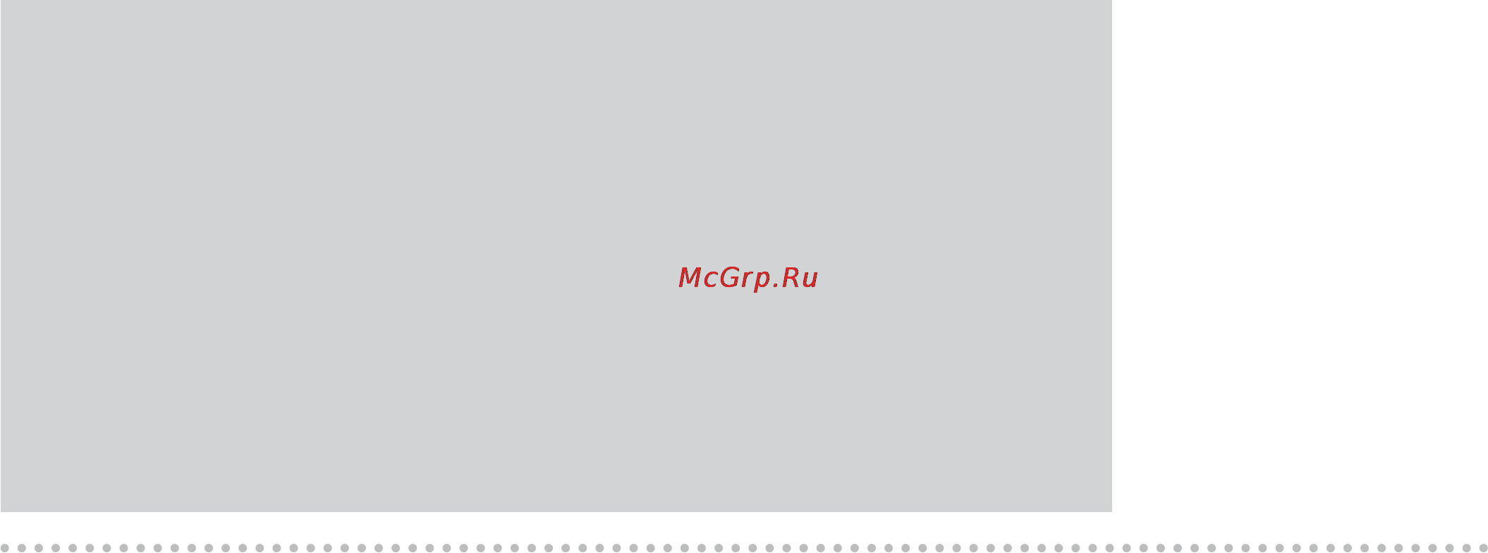 Epson Stylus Office BX320FW Инструкция по эксплуатации онлайн [96/116] 50338