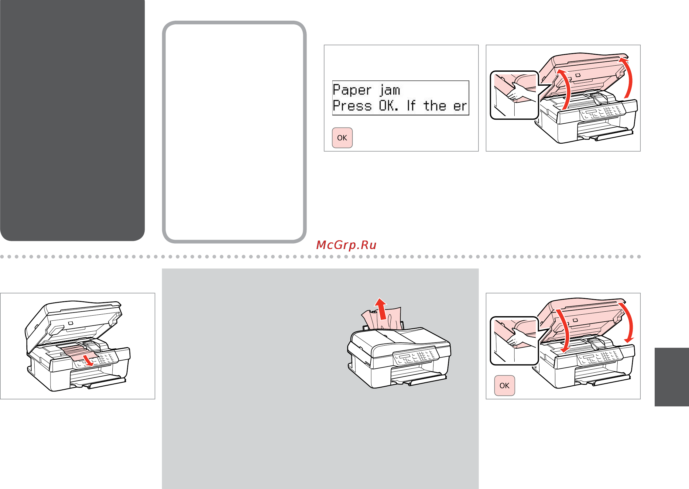 Epson Stylus Office BX320FW [97/116] Paper jam
