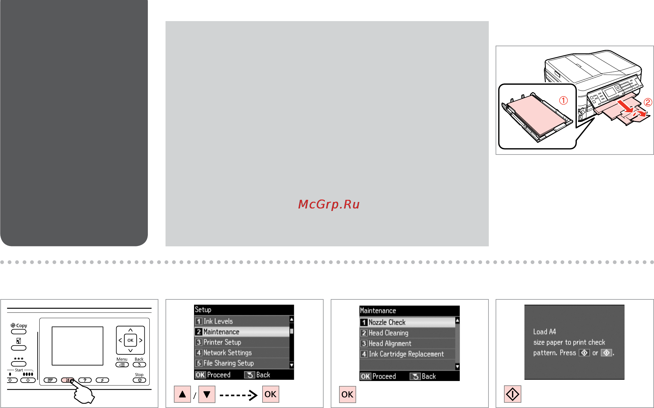 Epson Stylus Office BX625FWD [110/160] A r 28