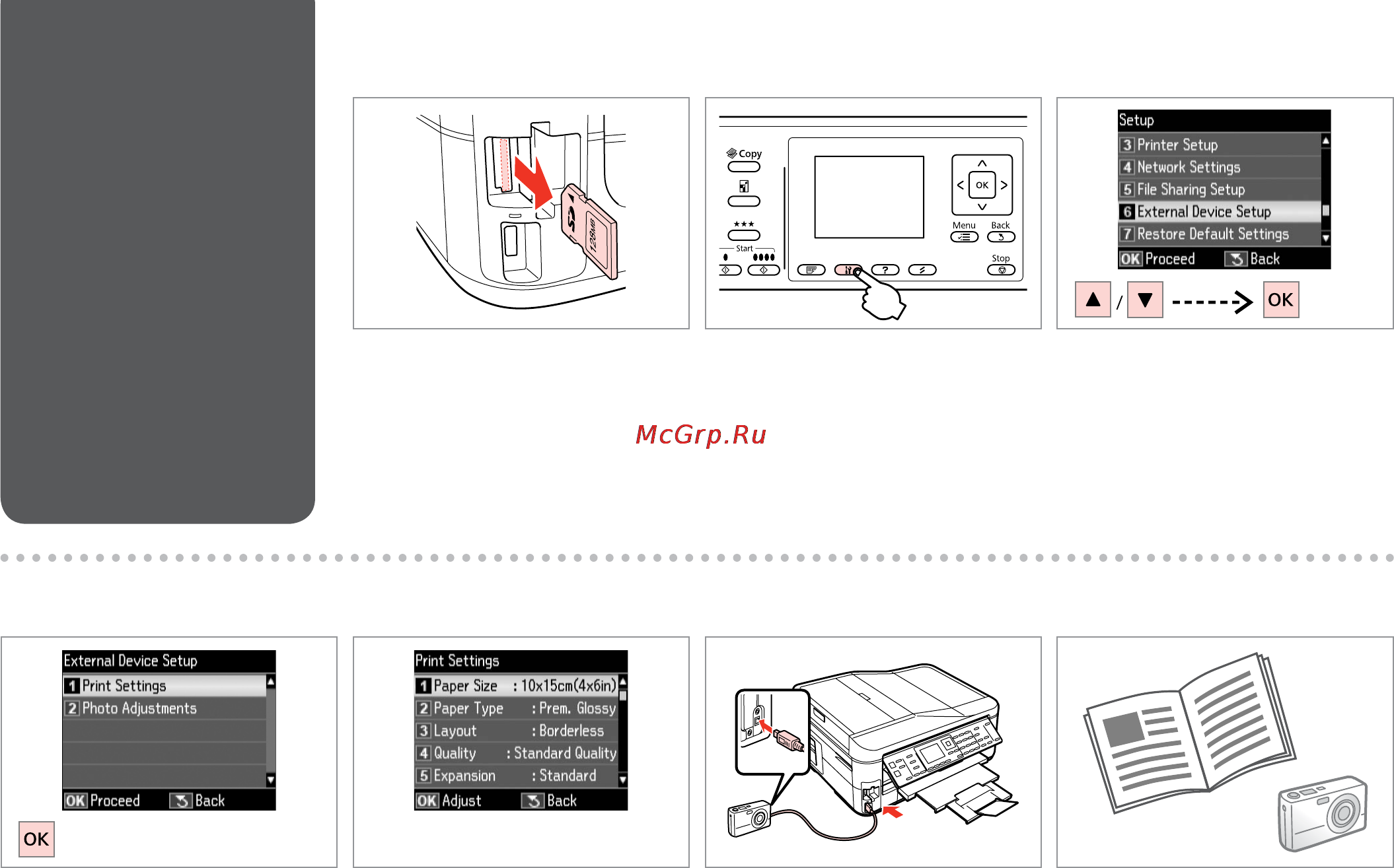 Epson Stylus Office BX625FWD [116/160] A r 31 b