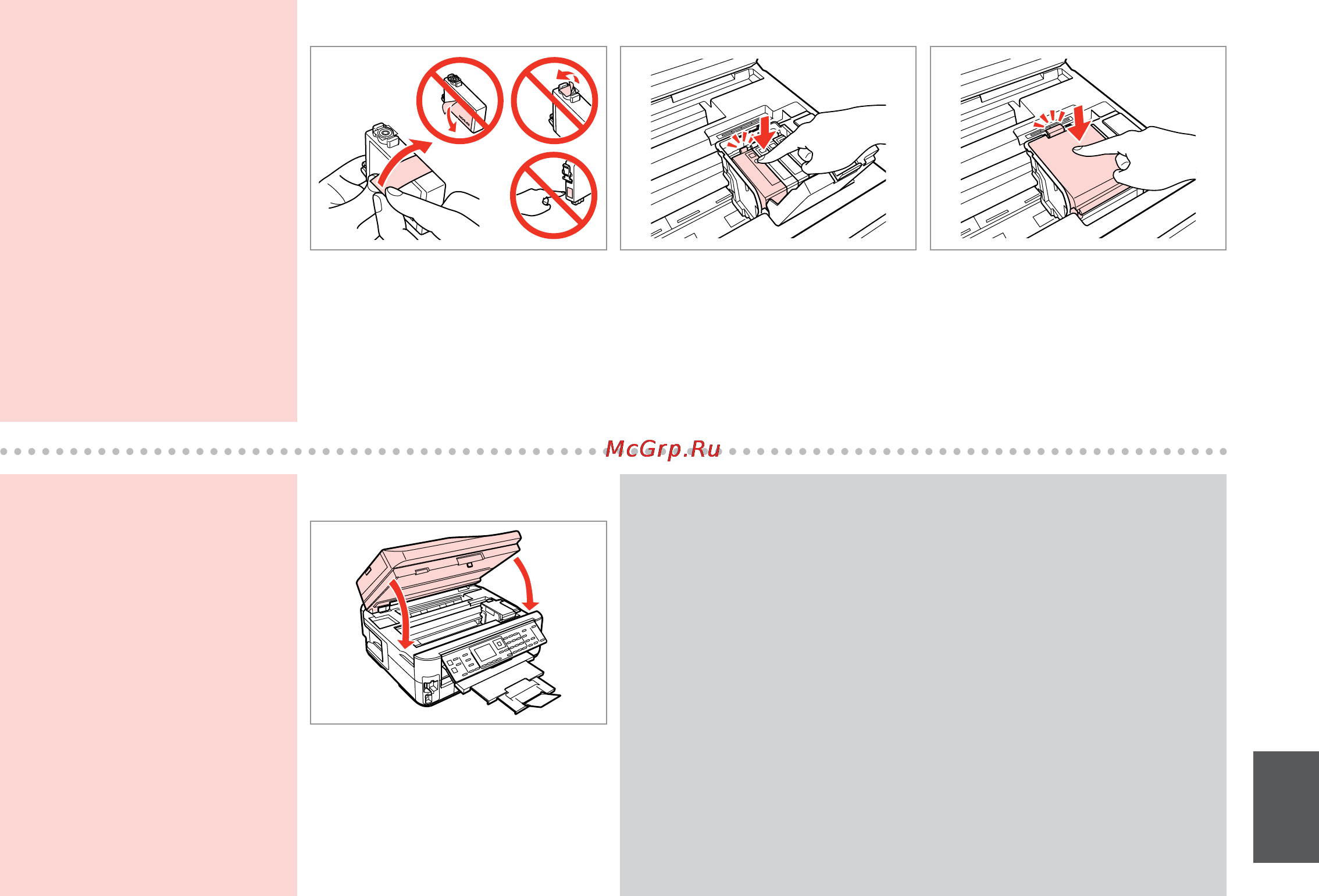 Epson Stylus Office BX625FWD Инструкция по эксплуатации онлайн [131/160] 50342