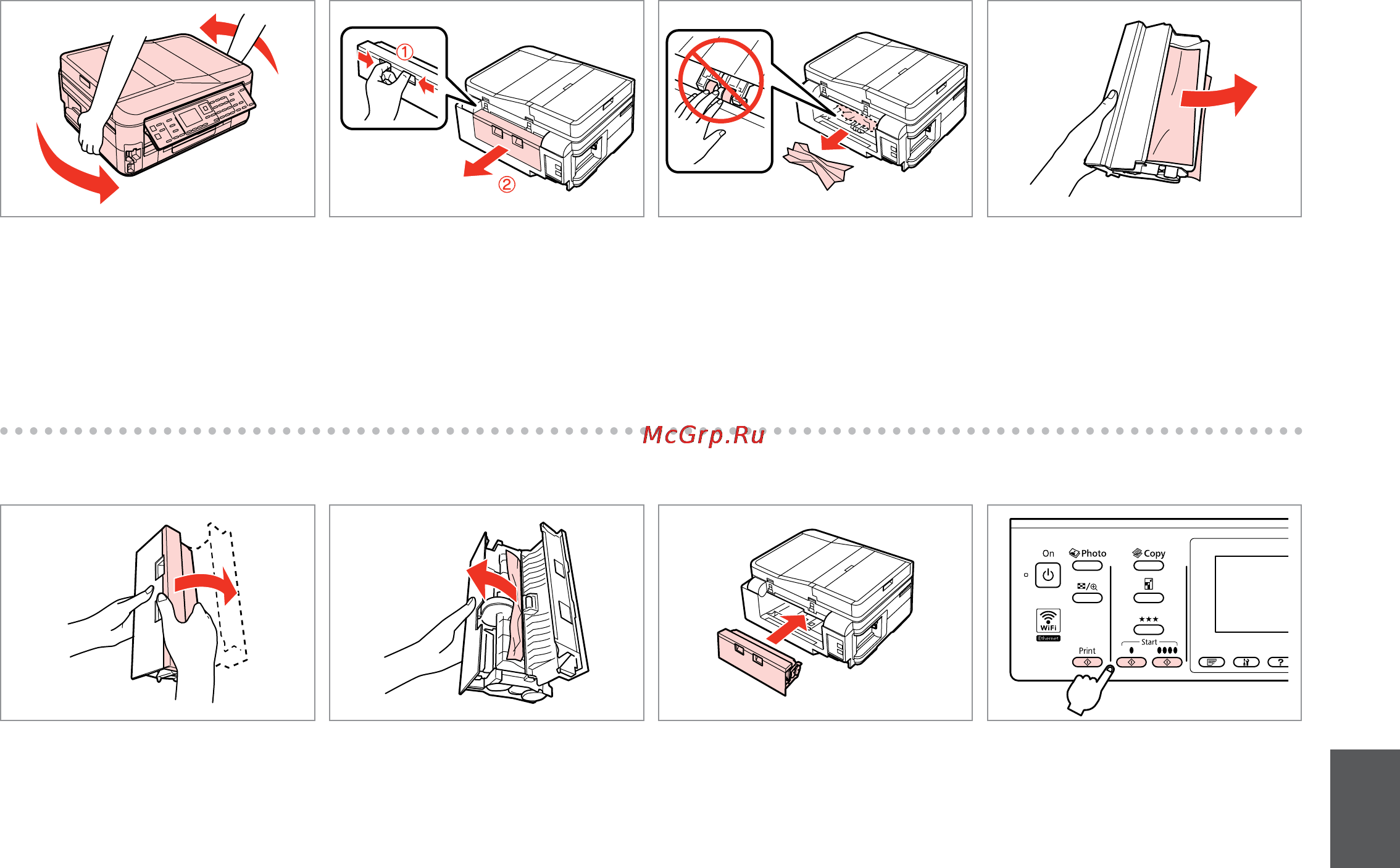 Epson Stylus Office BX625FWD Инструкция по эксплуатации онлайн [133/160] 50342