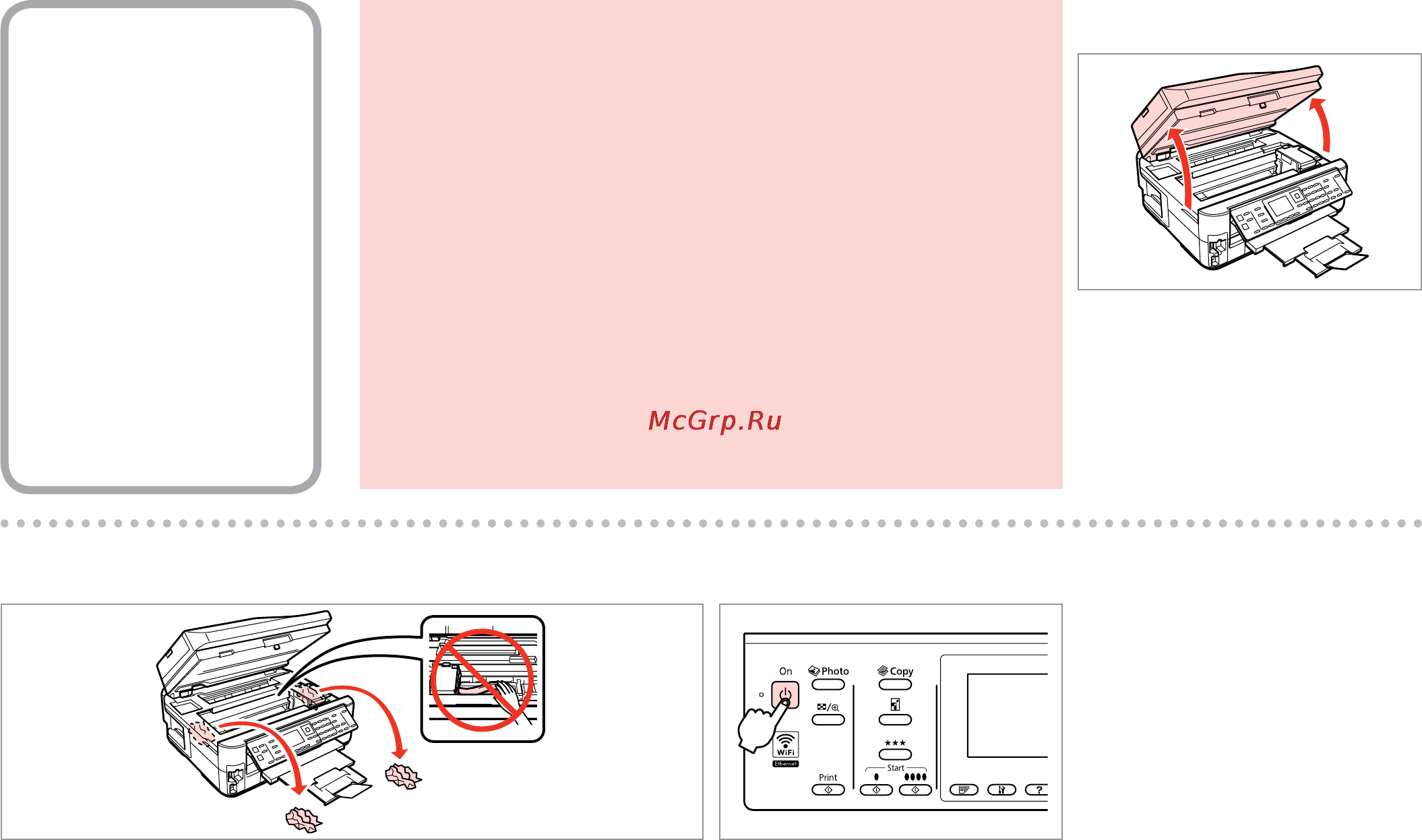 Epson Stylus Office BX625FWD [136/160] راشحنا قرولا راشحنا