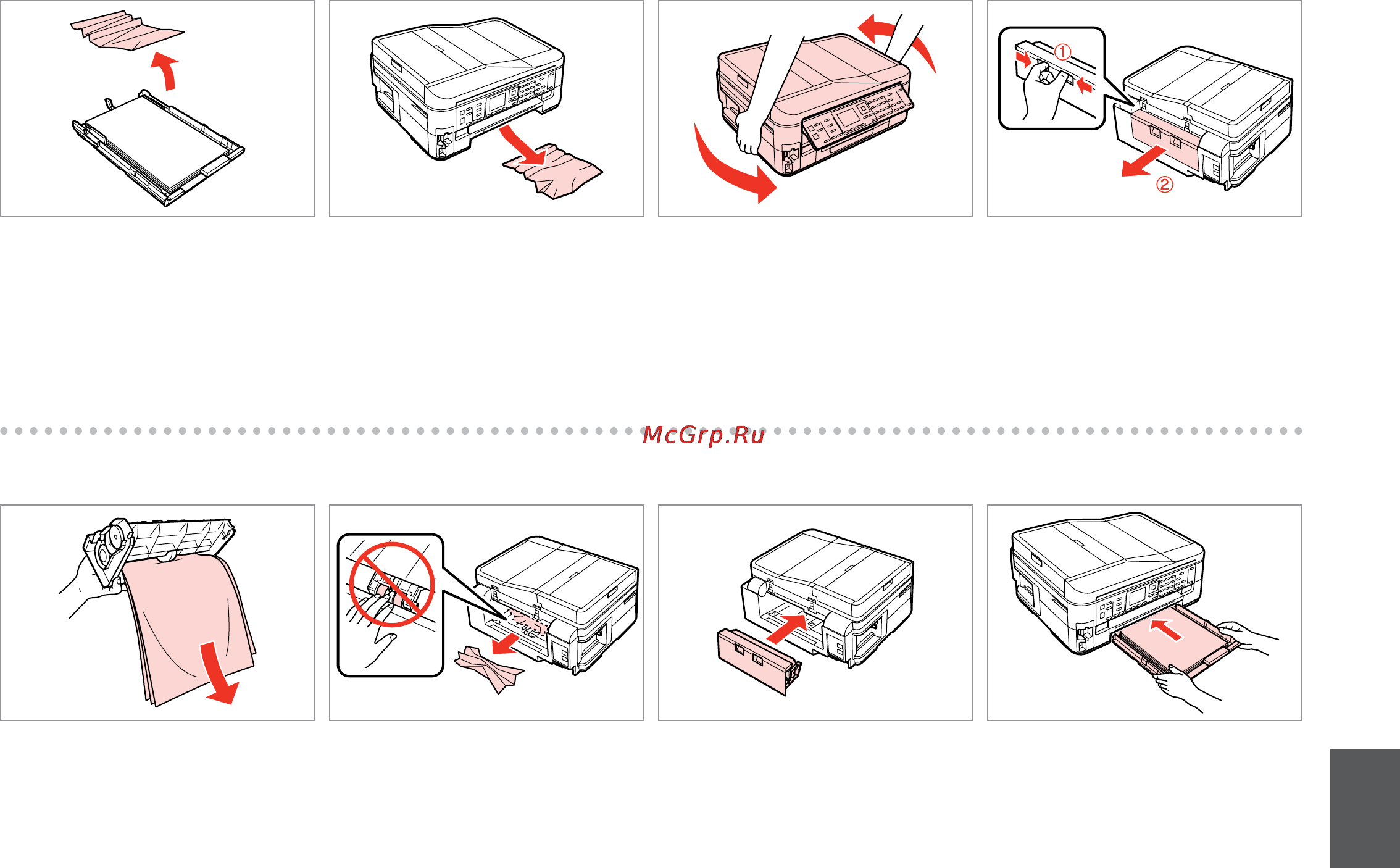 Epson Stylus Office BX625FWD [139/160] K l m n