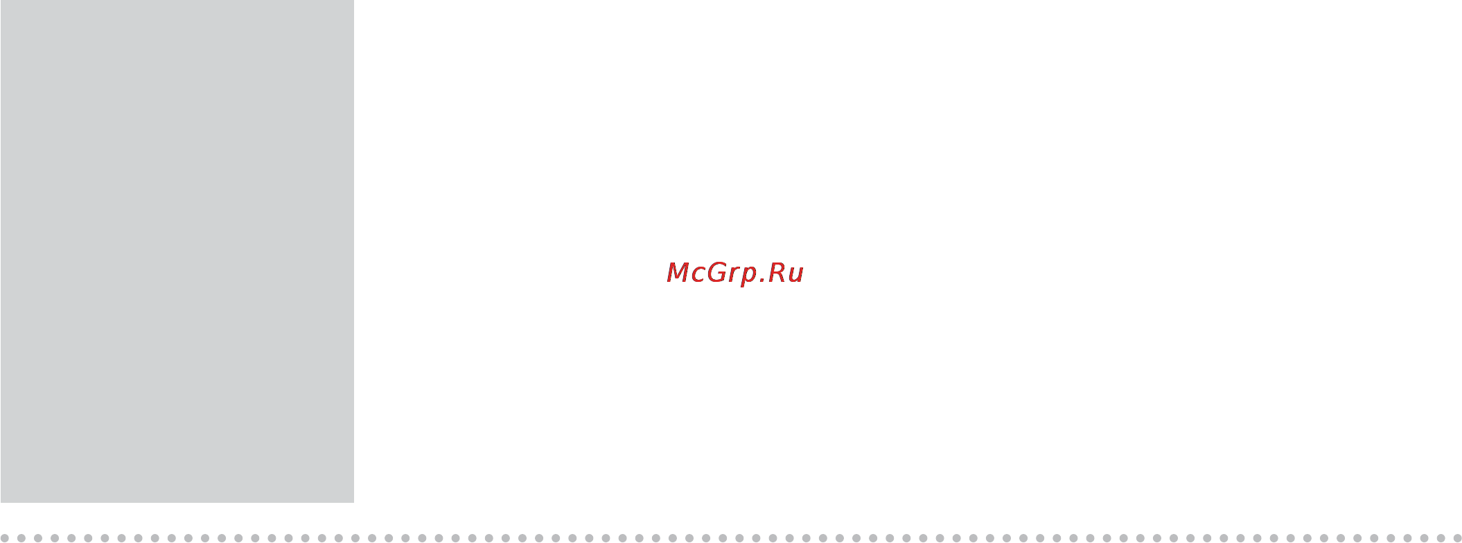Epson Stylus Office BX625FWD Инструкция по эксплуатации онлайн [30/160] 50342