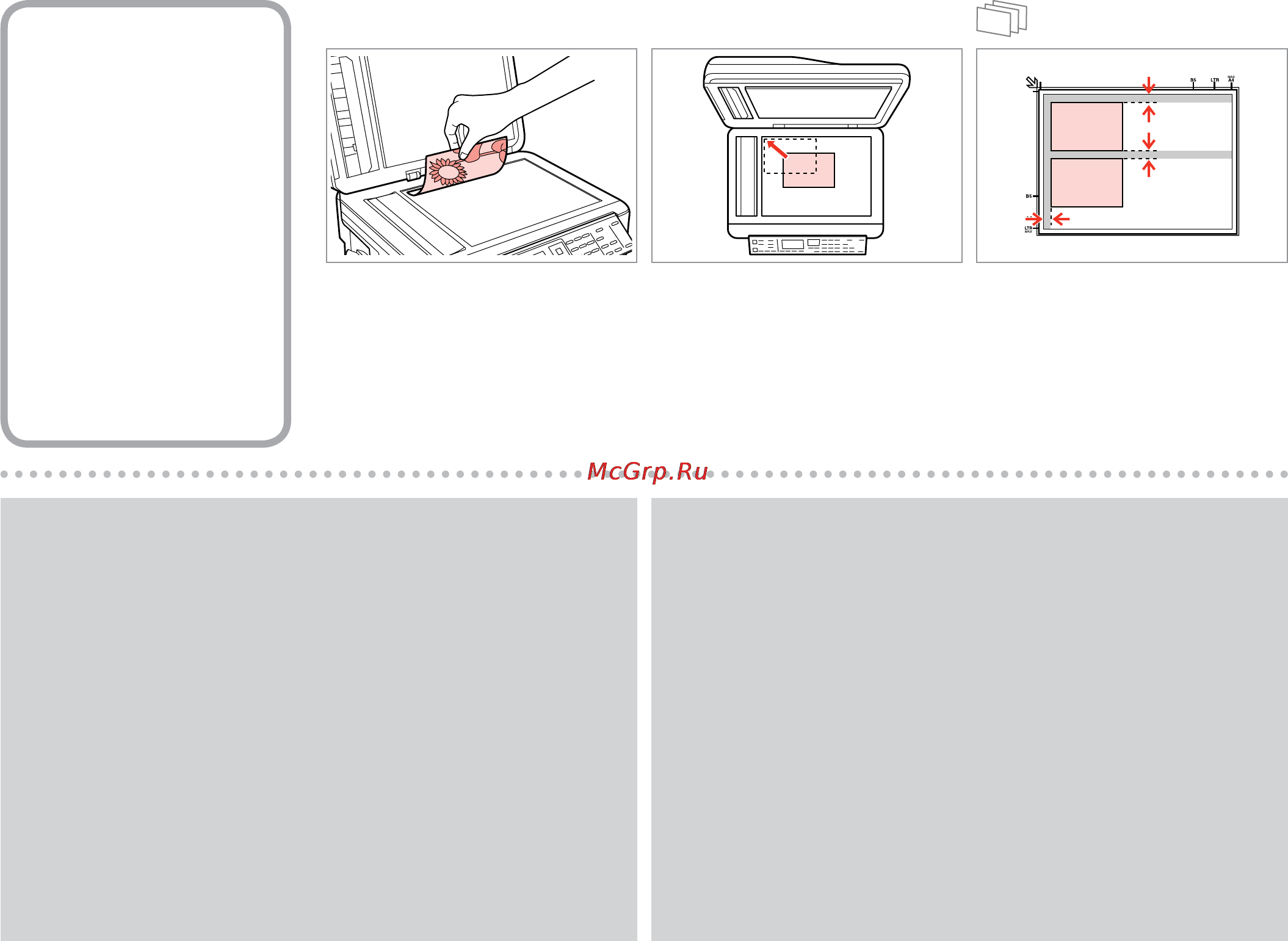 Epson Stylus Office BX625FWD [36/160] Document table