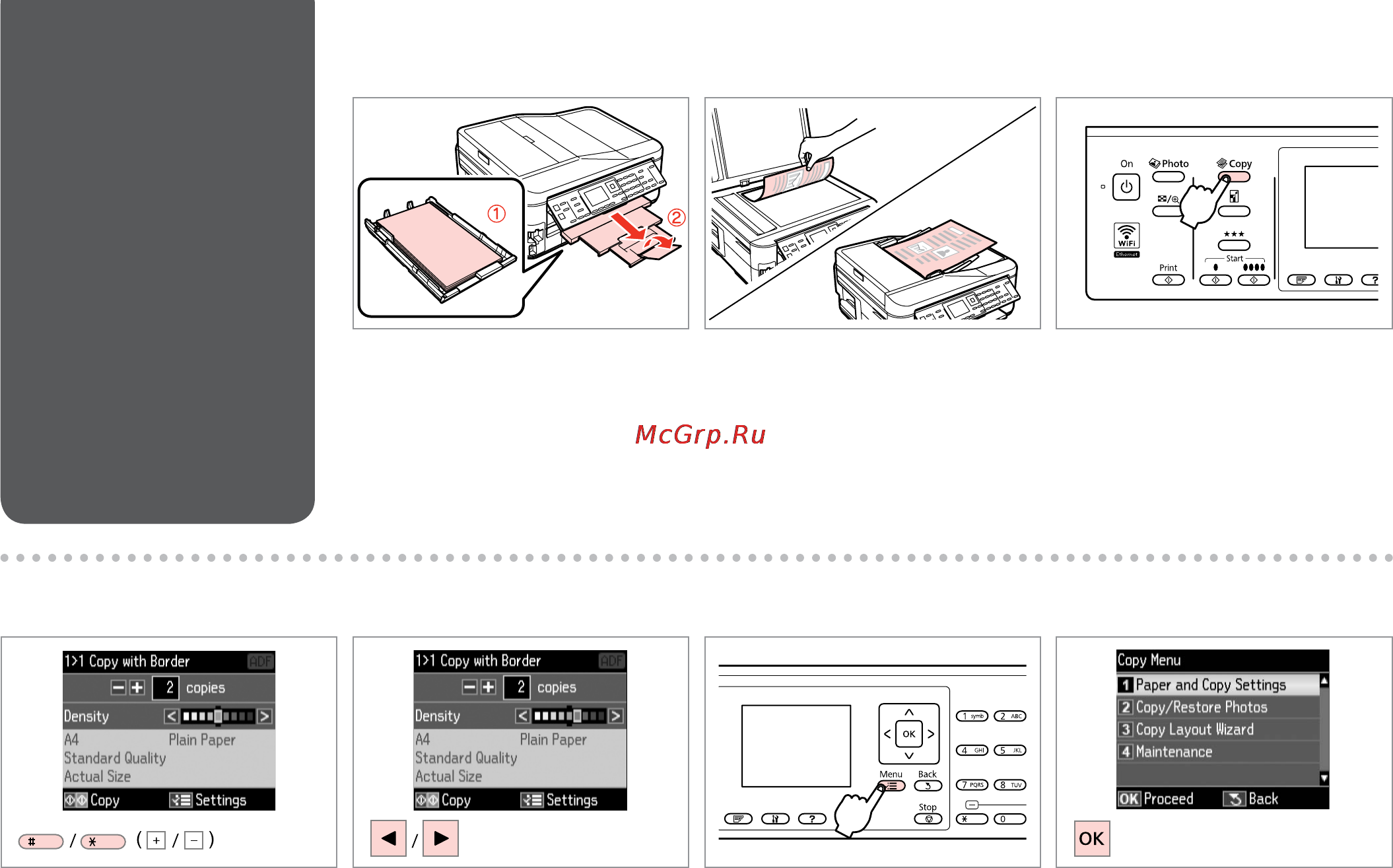 Epson Stylus Office BX625FWD [38/160] A r 28 b r 33 c