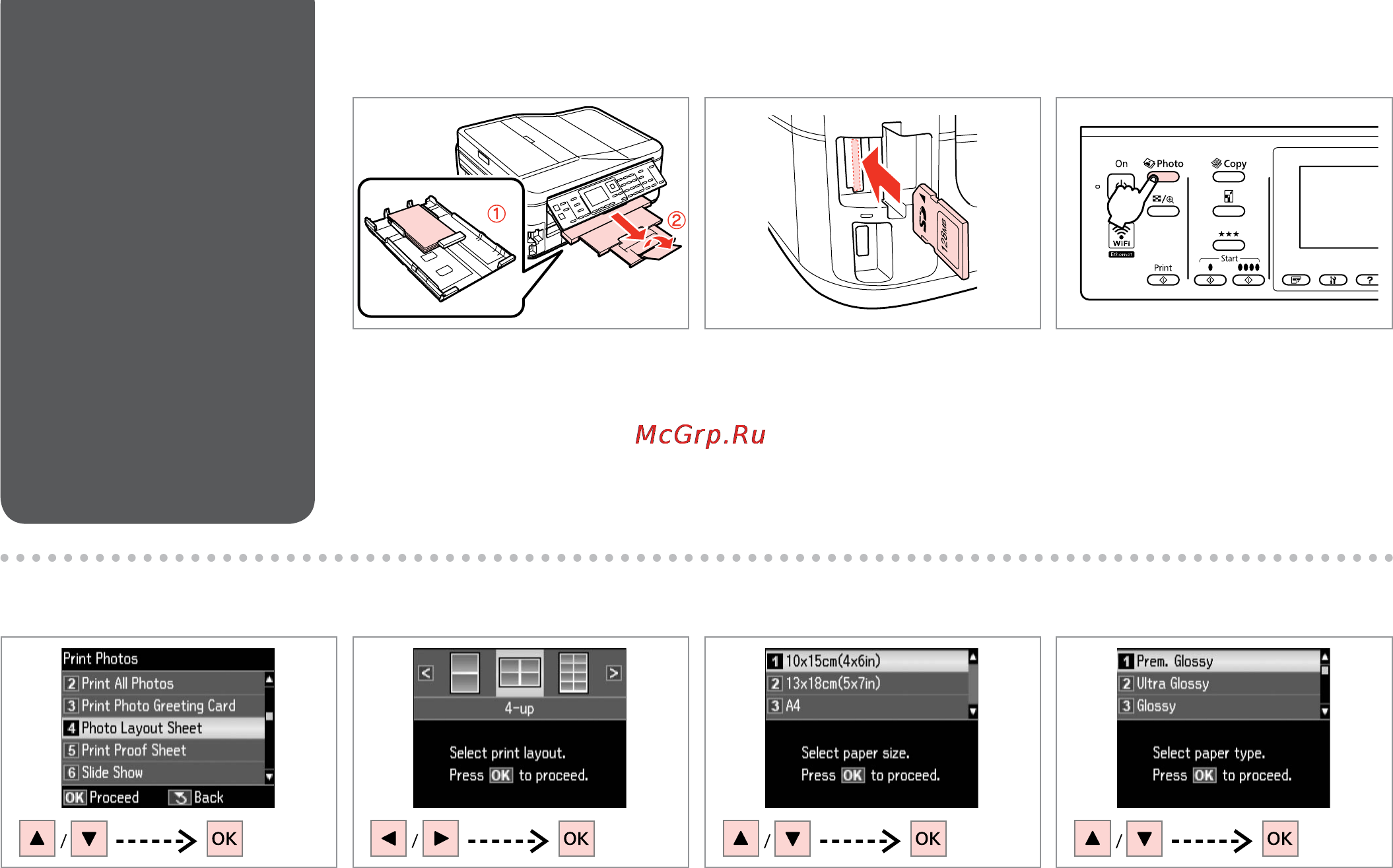 Epson Stylus Office BX625FWD [52/160] A r 28 b r 31 c