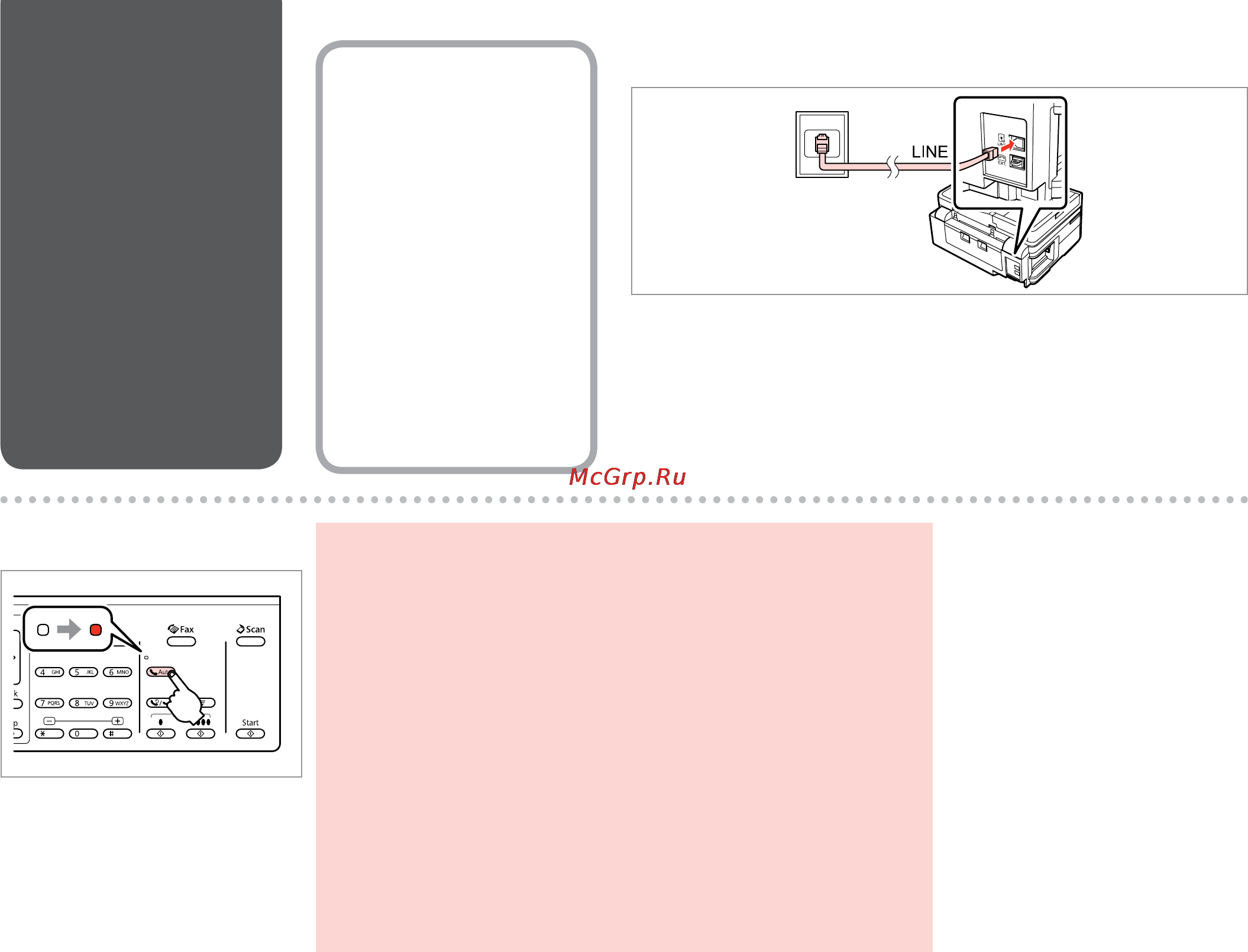 Epson Stylus Office BX625FWD [66/160] Connecting to a phone line