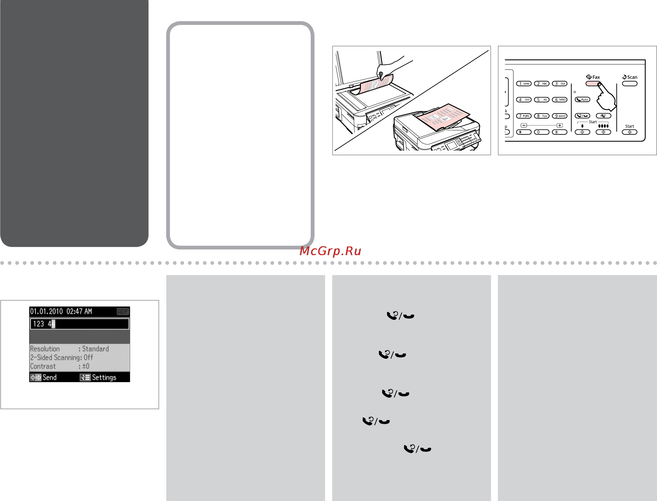 Epson Stylus Office BX625FWD [76/160] A r 33