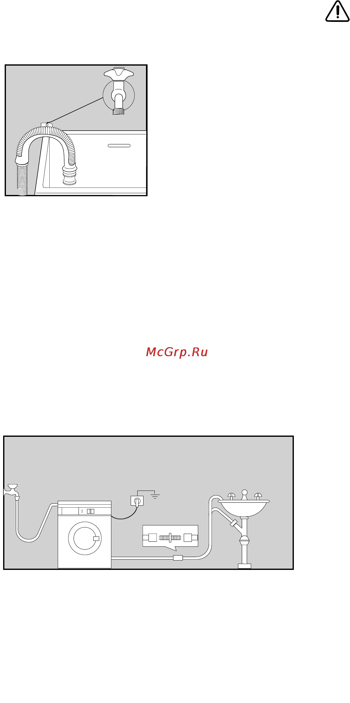 Zanussi FL 504 NN [8/22] Подключение к электросети