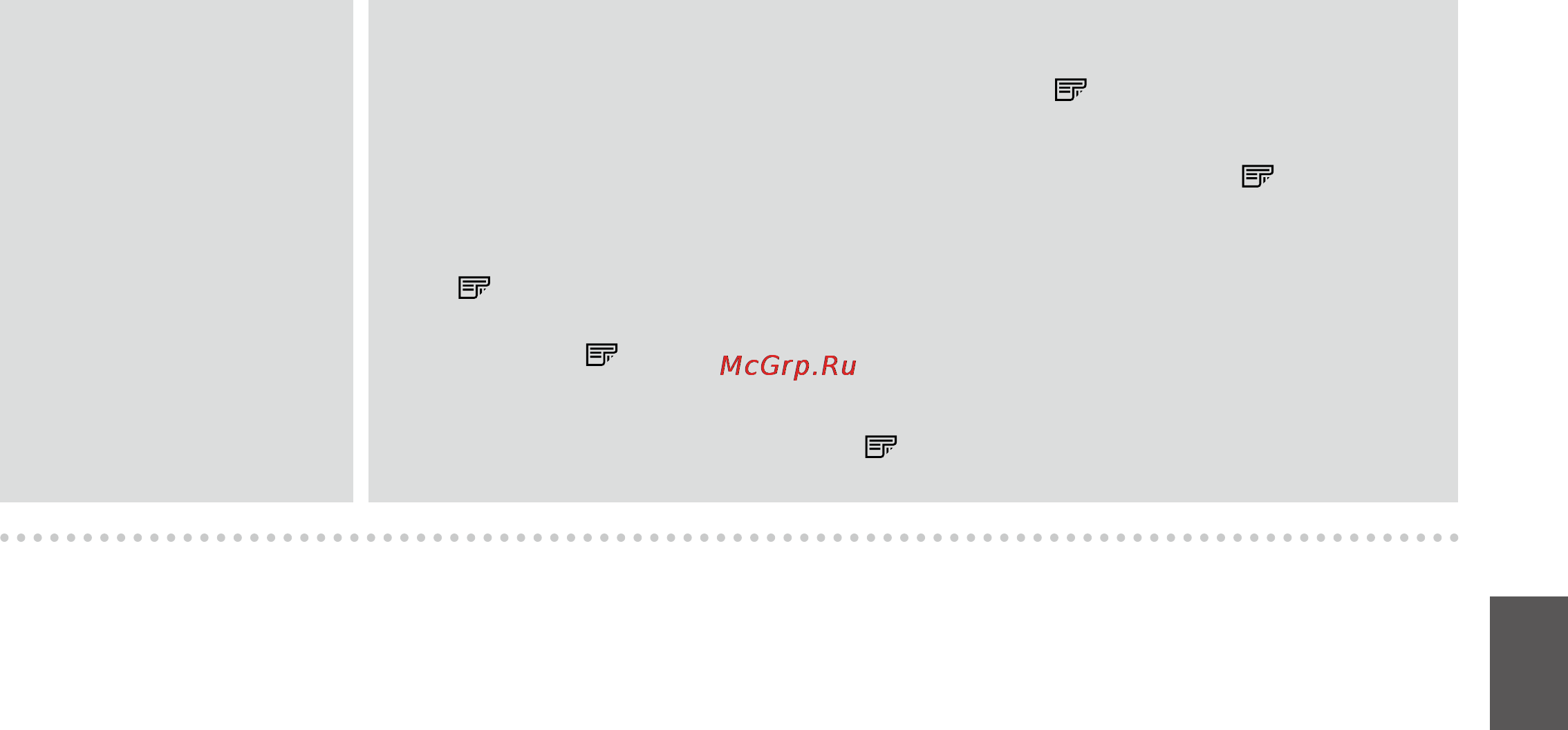 Epson Stylus Office BX635FWD Инструкция по эксплуатации онлайн [101/160] 50346