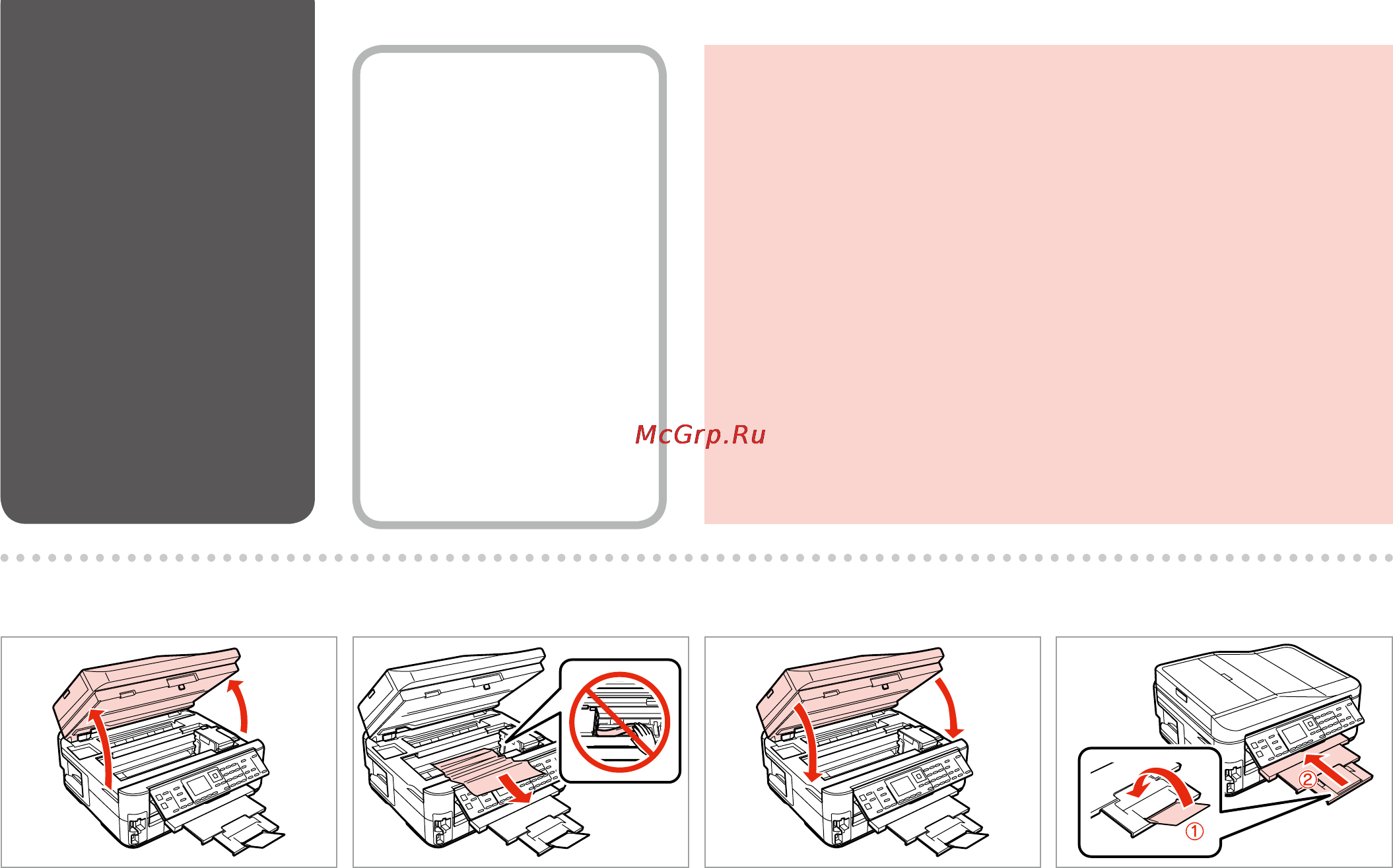 Epson Stylus Office BX635FWD [132/160] Paper jam