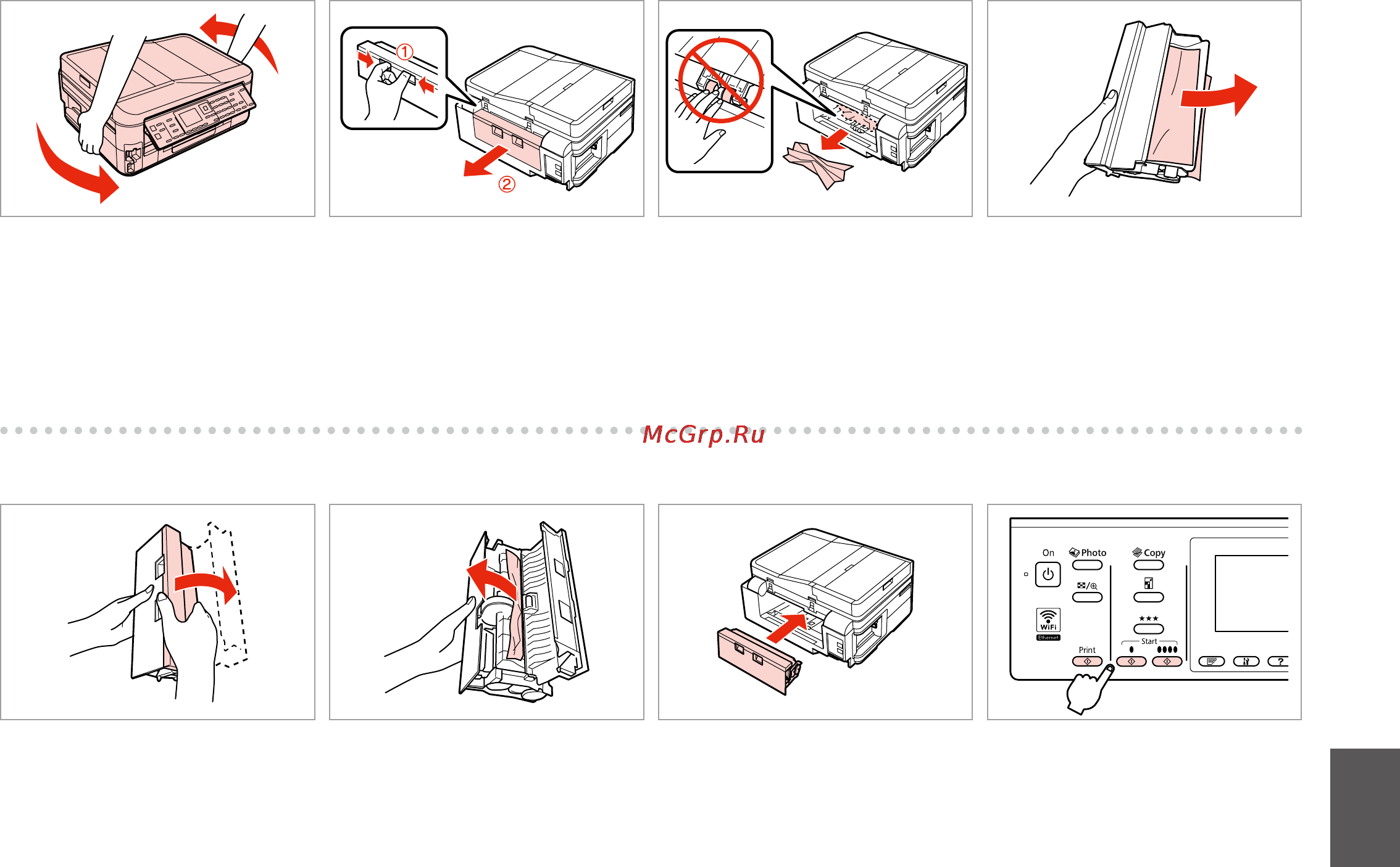 Epson Stylus Office BX635FWD Инструкция по эксплуатации онлайн [133/160] 50346