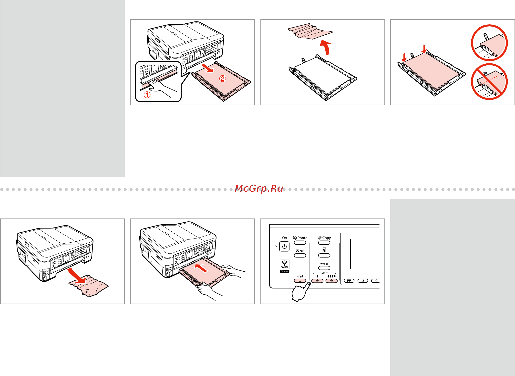 Epson Stylus Office BX635FWD Инструкция по эксплуатации онлайн [134/160] 50346