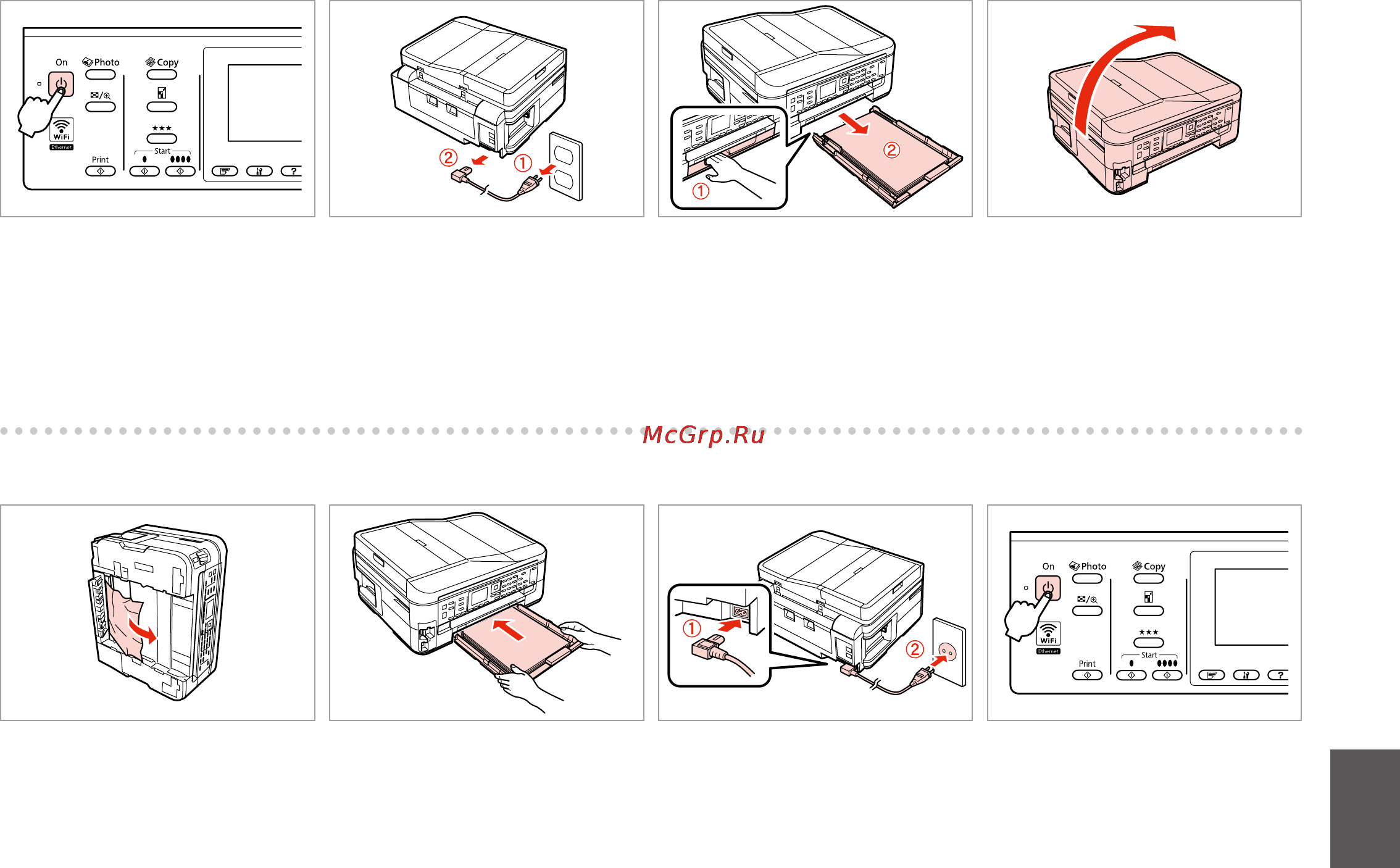 Epson Stylus Office BX635FWD Инструкция по эксплуатации онлайн [135/160] 50346