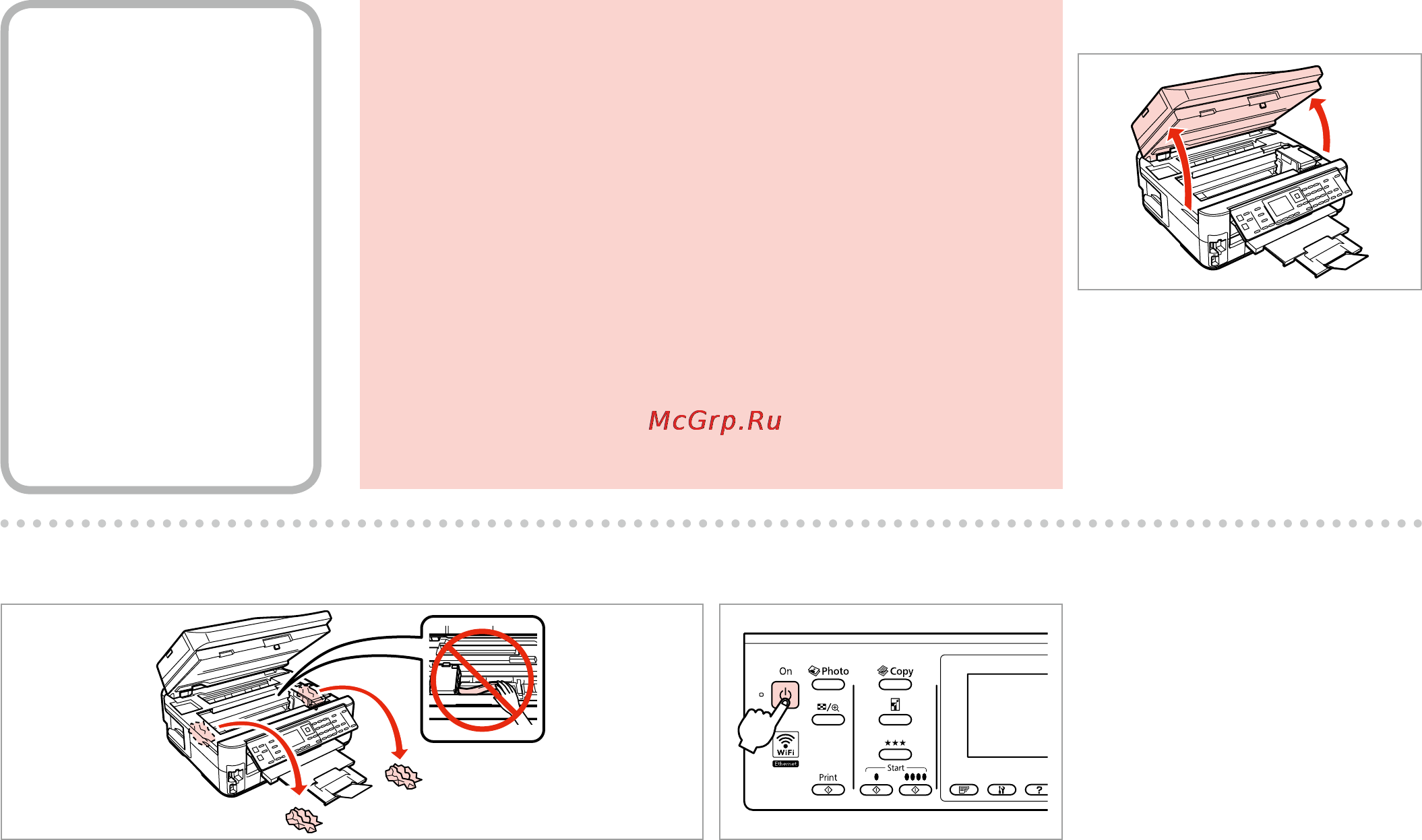 Epson Stylus Office BX635FWD [136/160] راشحنا قرولا راشحنا 2 جردلا يف