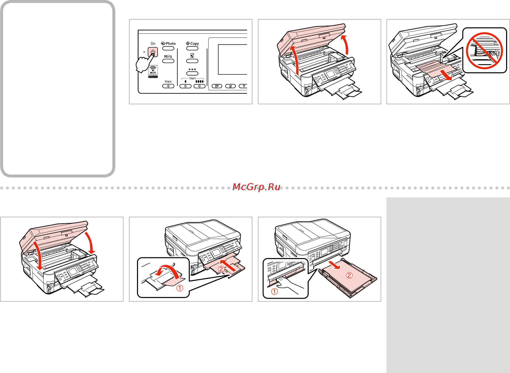 Epson Stylus Office BX635FWD [138/160] راشحنا قرولا راشحنا 3 جردلا يف