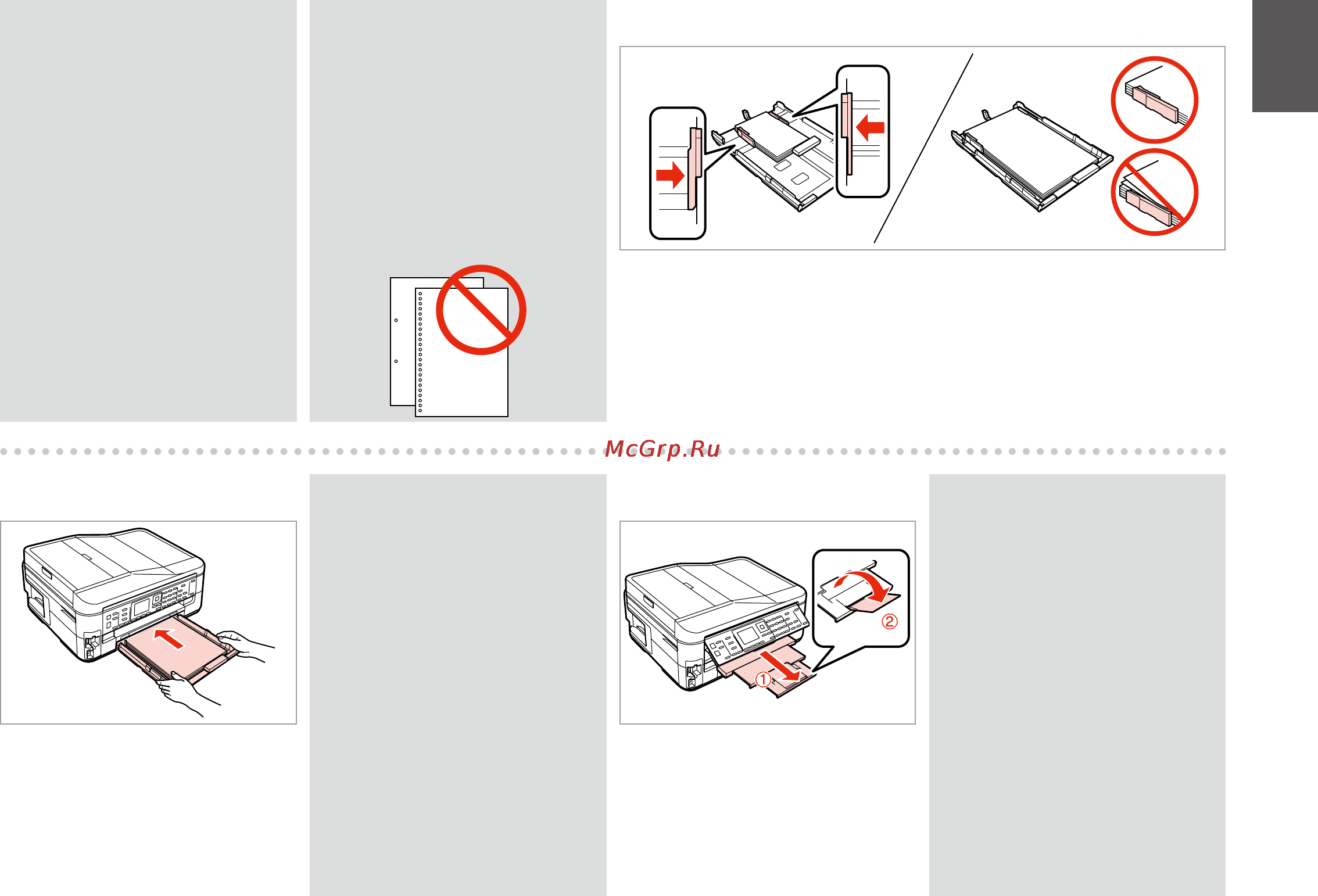 Epson Stylus Office BX635FWD Инструкция по эксплуатации онлайн [29/160] 50346
