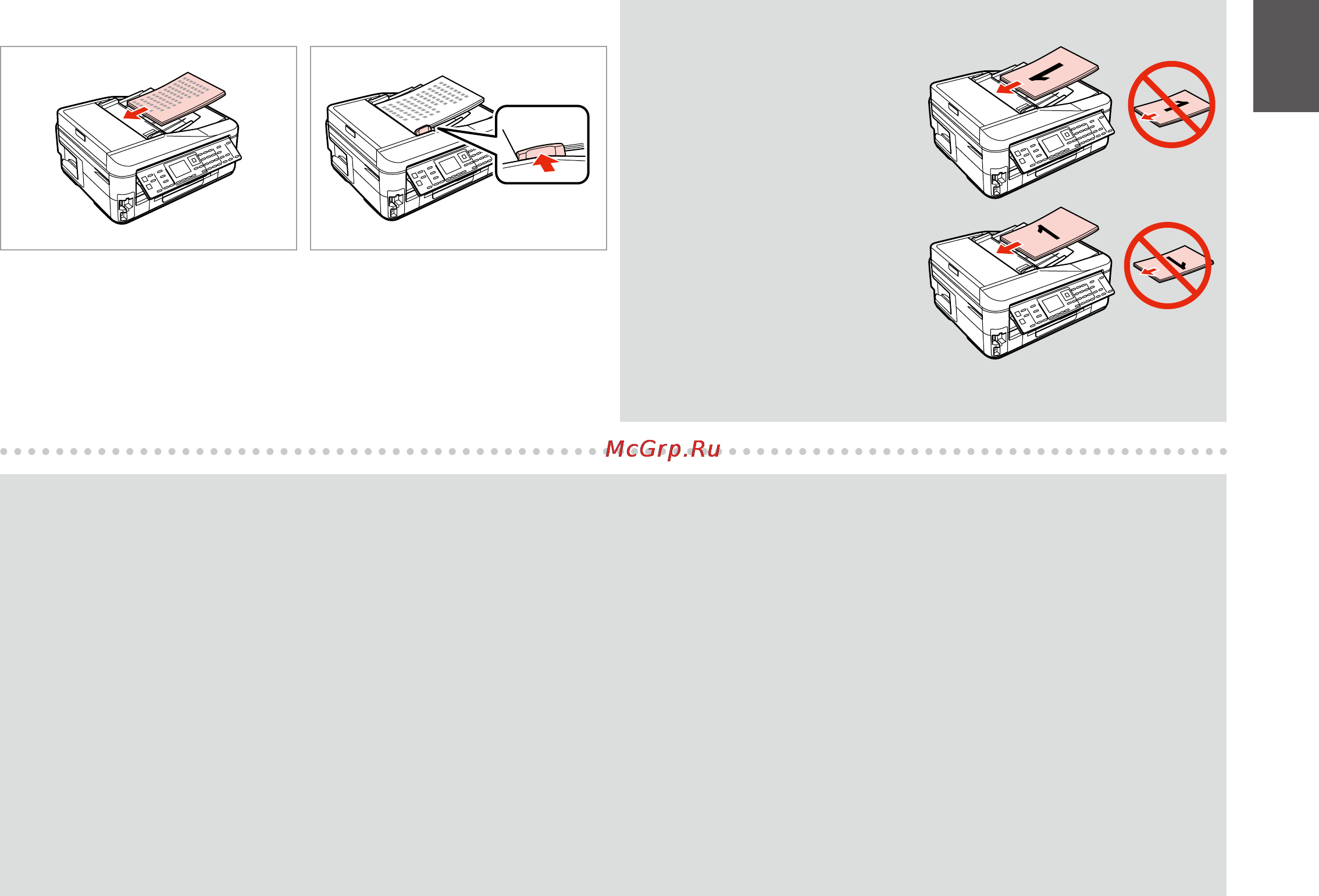 Epson Stylus Office BX635FWD Инструкция по эксплуатации онлайн [35/160] 50346