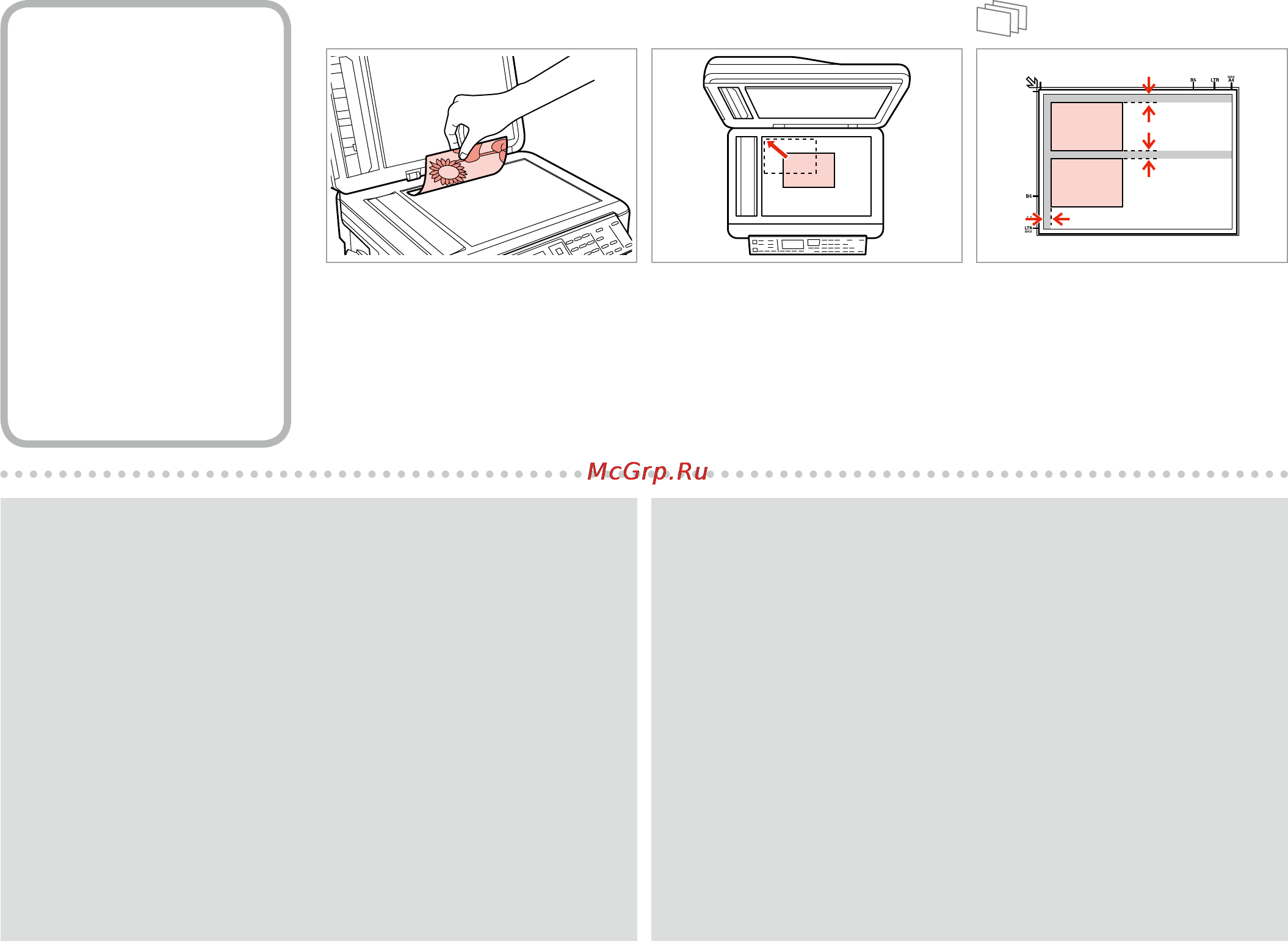 Epson Stylus Office BX635FWD [36/160] Document table