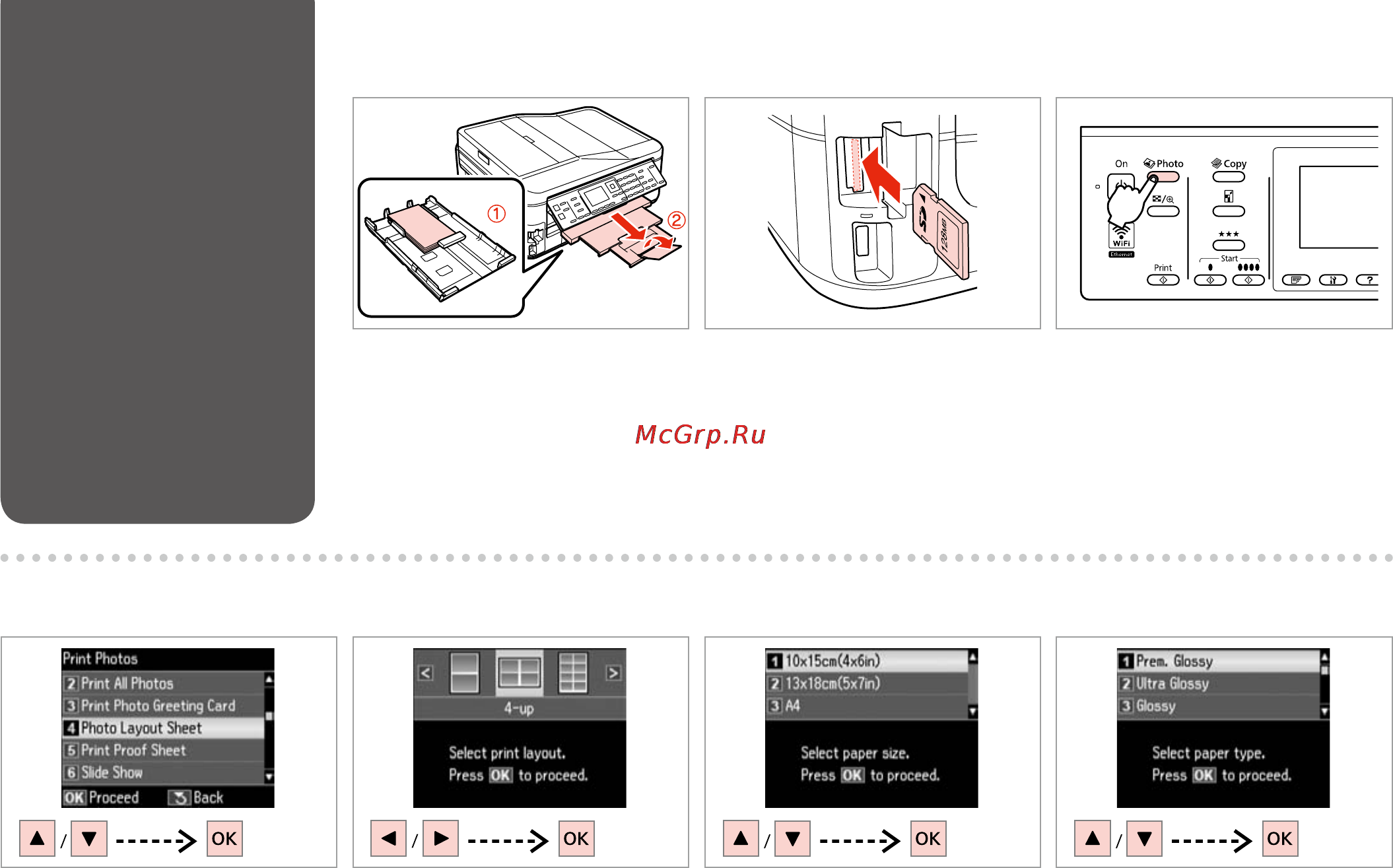 Epson Stylus Office BX635FWD [52/160] A r 28 b r 31 c