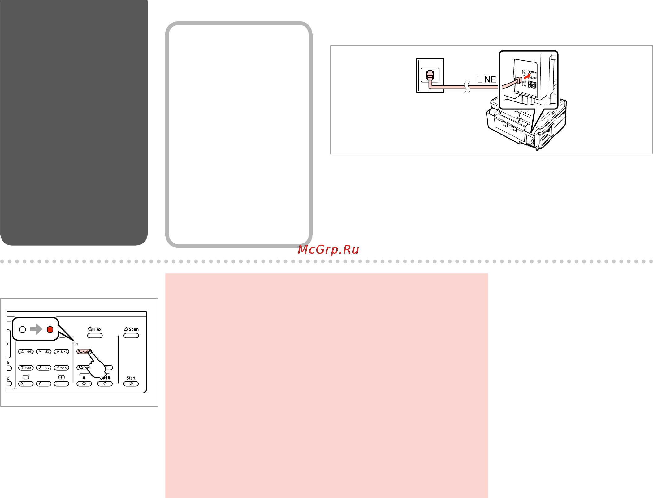 Epson Stylus Office BX635FWD [66/160] Connecting to a phone line