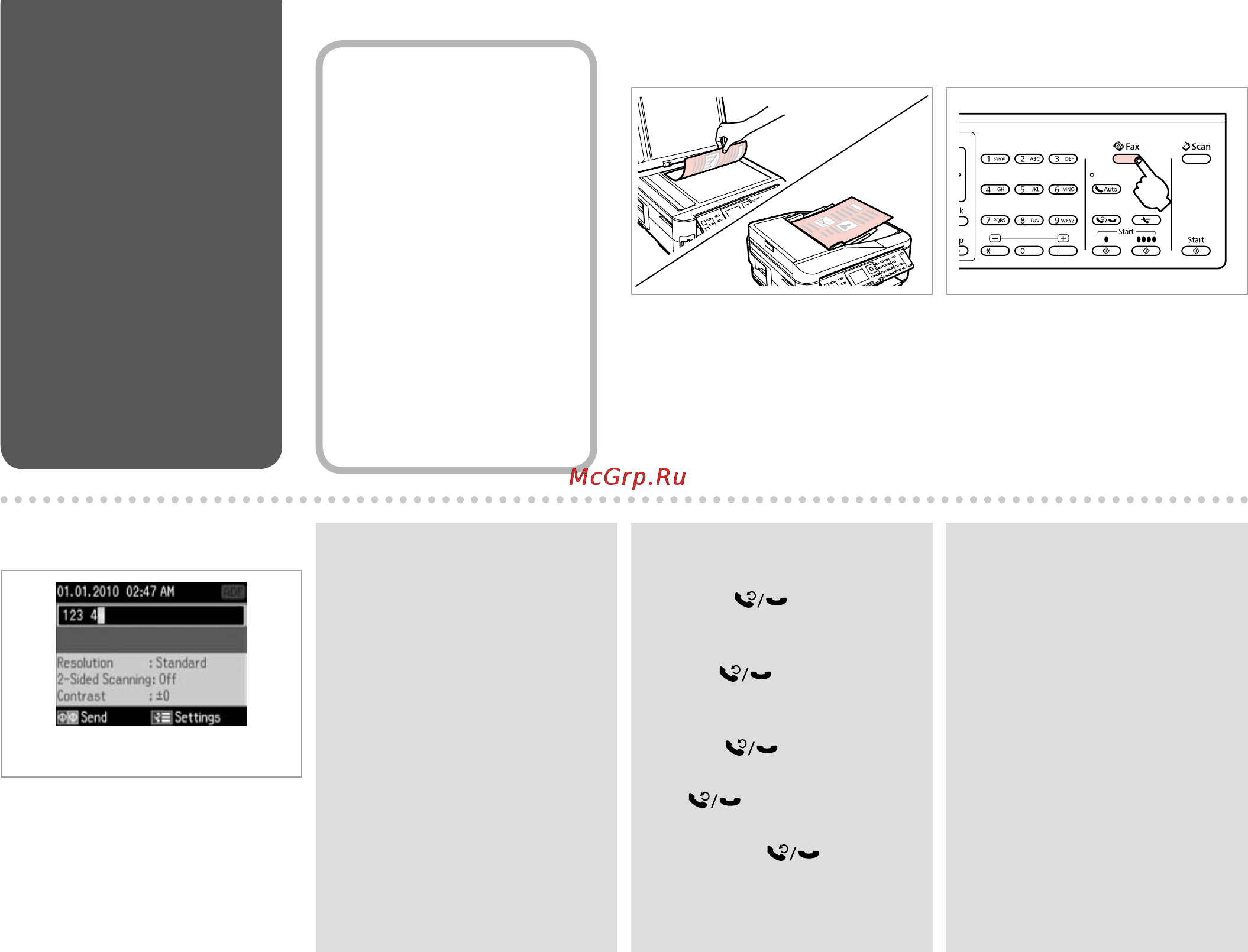 Epson Stylus Office BX635FWD [76/160] A r 33