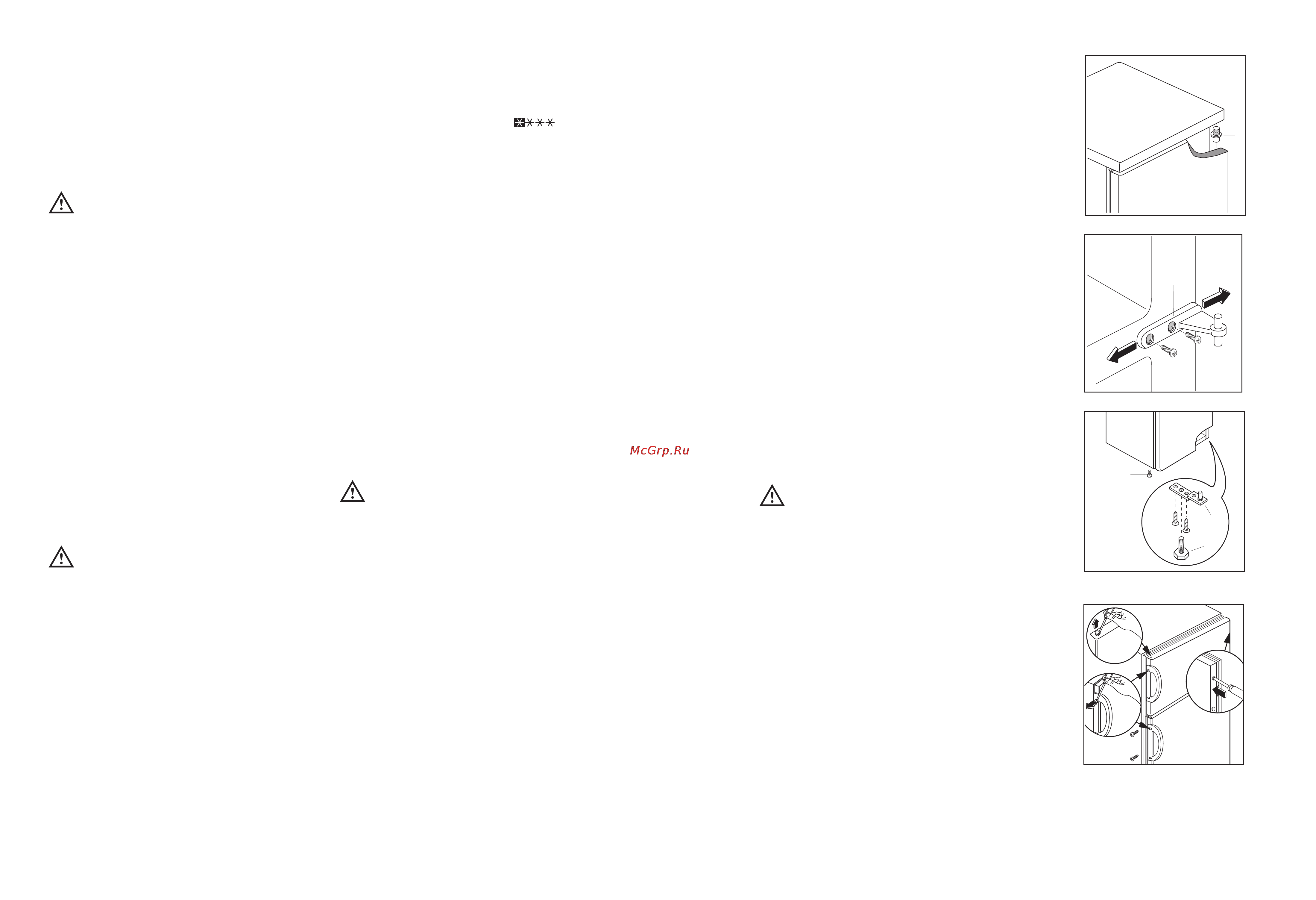 Electrolux ER 7425 D [11/28] Ùäëèãìäíäñàü