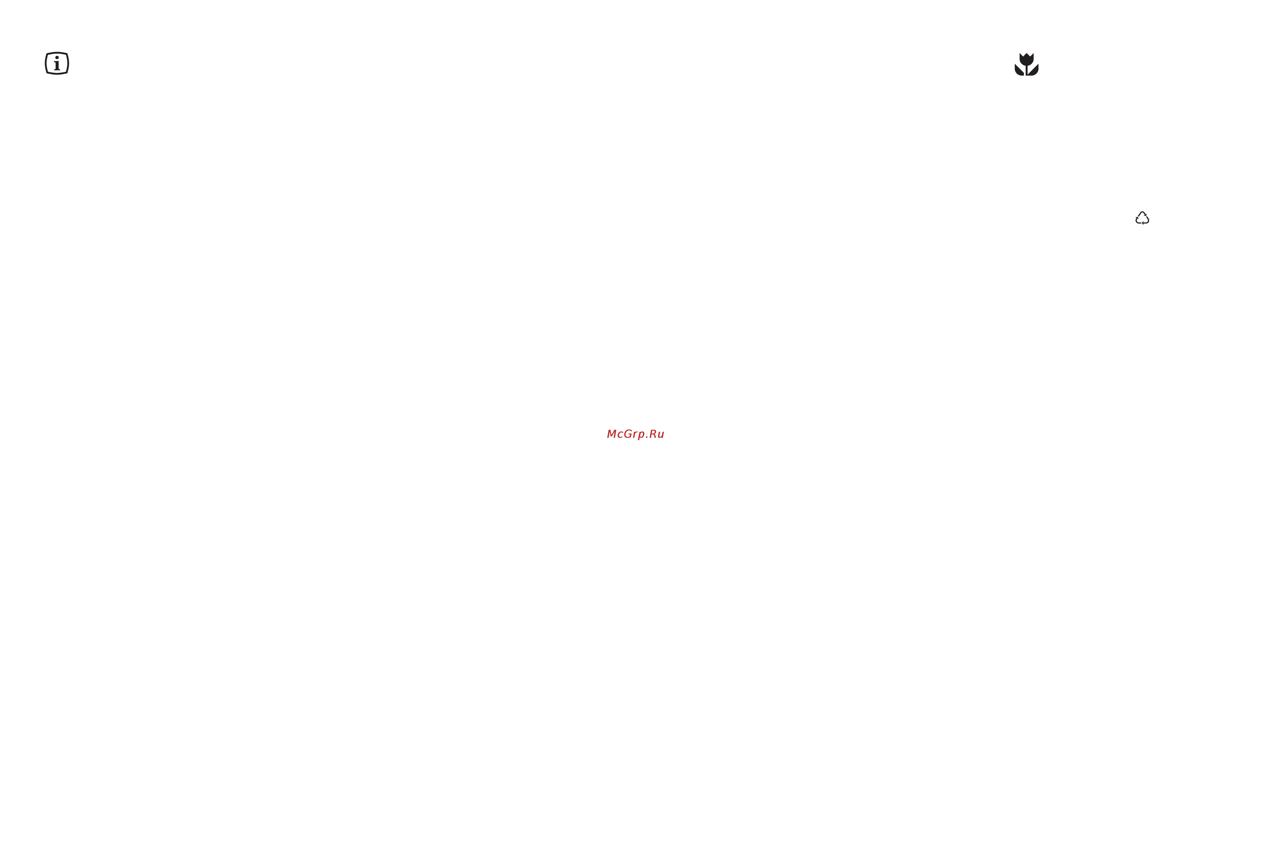 Electrolux ER 7425 D [13/28] Innhold