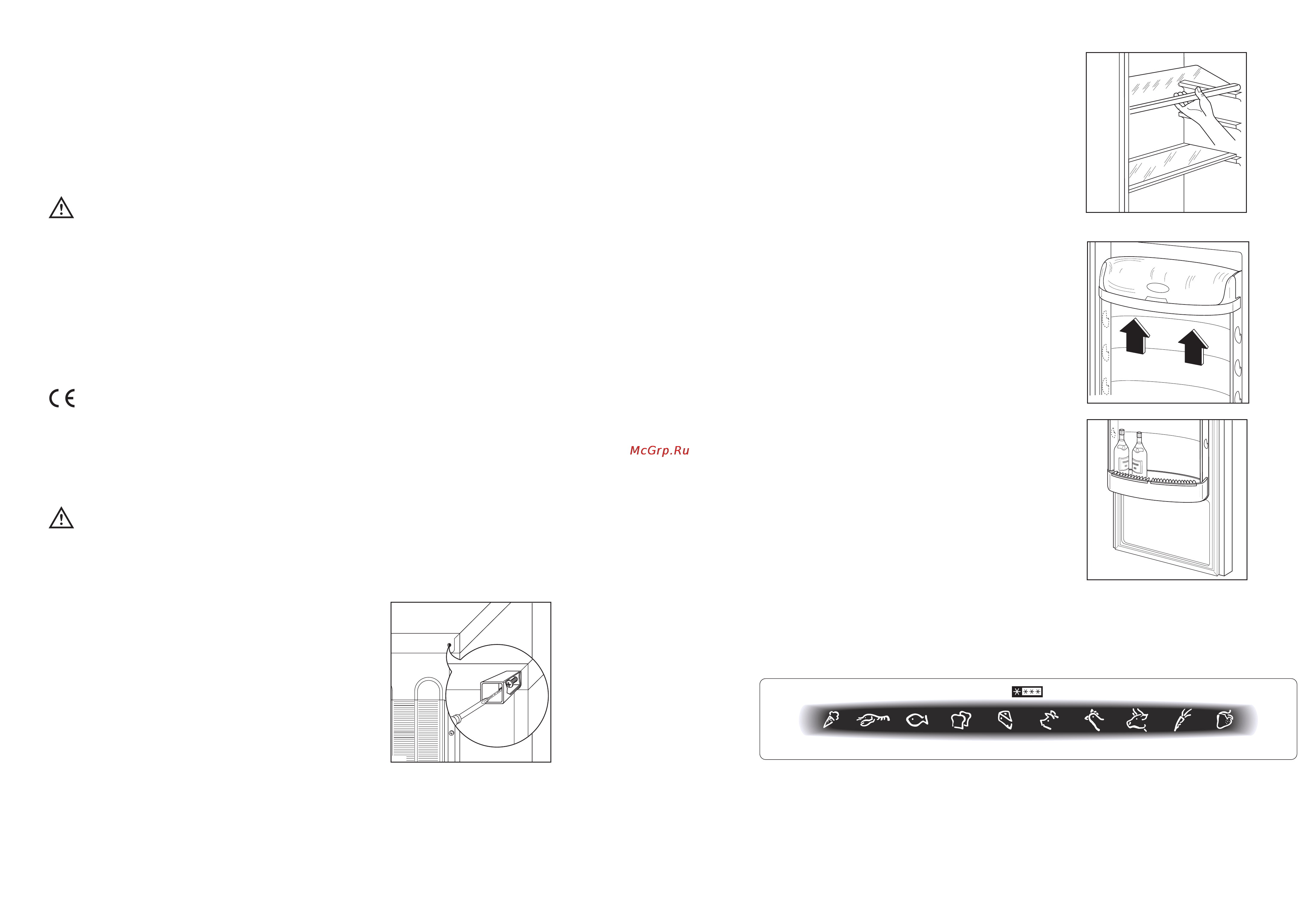 Electrolux ER 7425 D [5/28] Flyttbara hyllplan