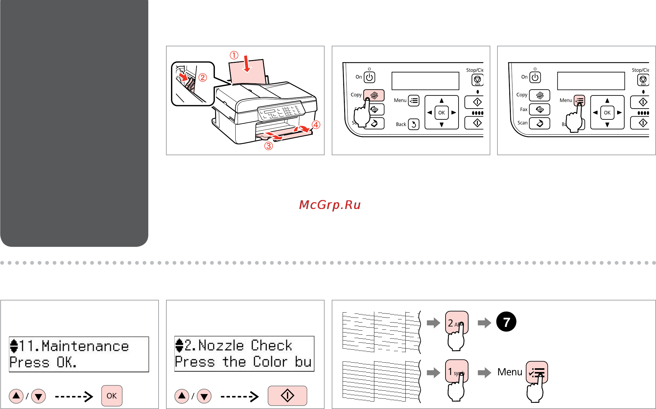 Epson Stylus Office TX510FN [36/64] A r 18 b