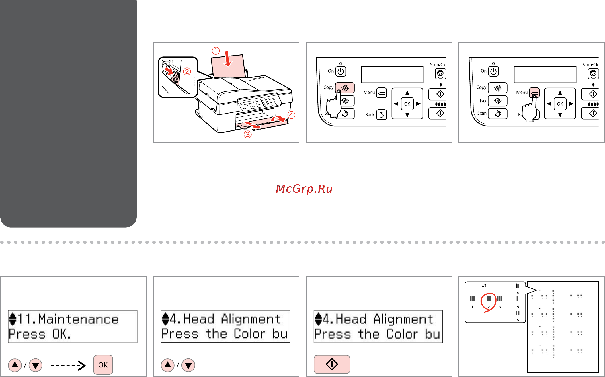 Epson Stylus Office TX510FN [38/64] A r 18 b
