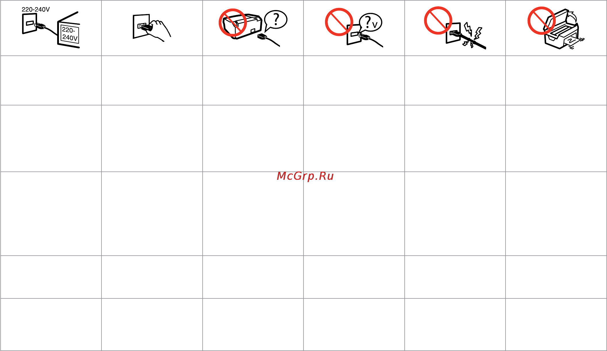 Epson Stylus Office TX510FN [8/64] Important safety instructions важные правила техники безопасности важливі вказівки з техніки безпеки