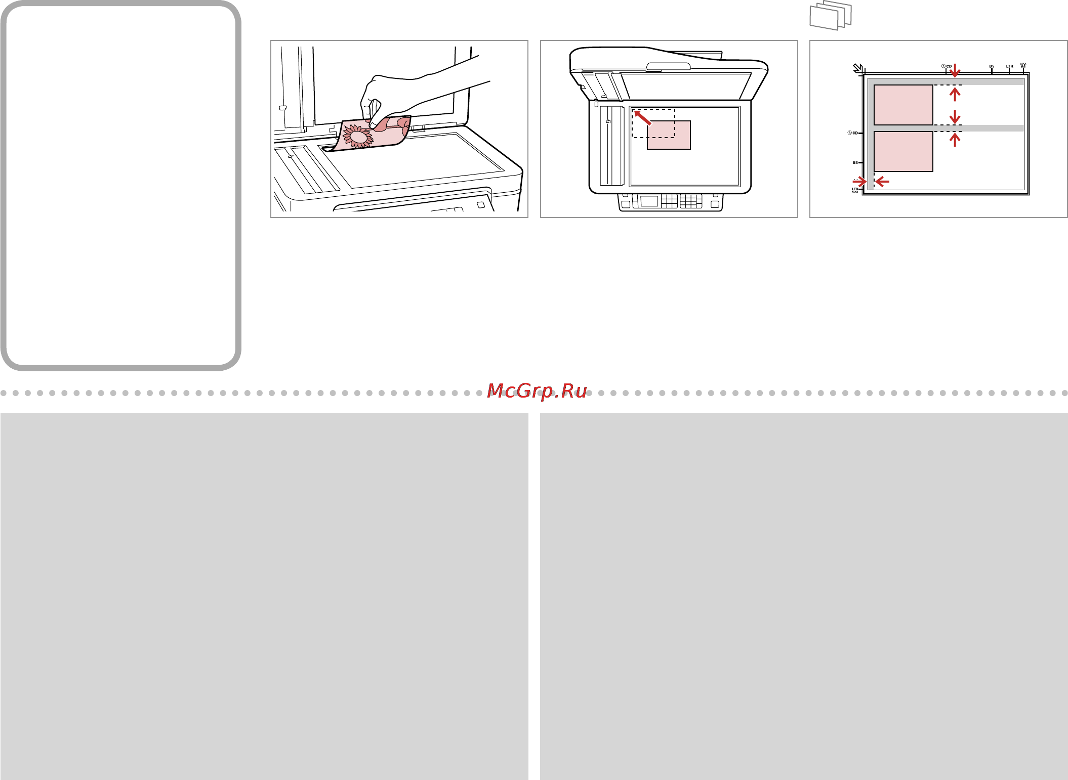 Epson Stylus Office TX600FW [26/96] Document table