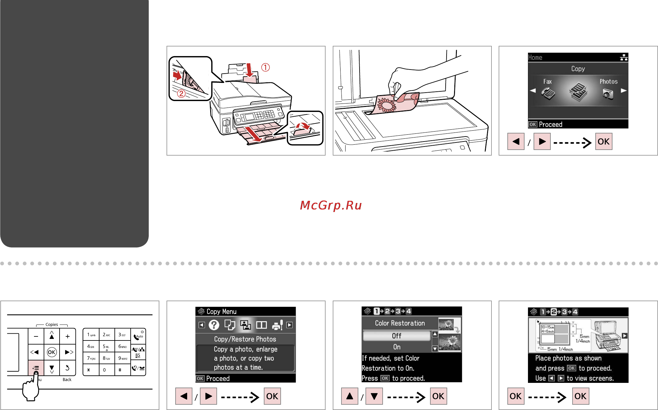 Epson Stylus Office TX600FW [30/96] A r 20 b r 26 c