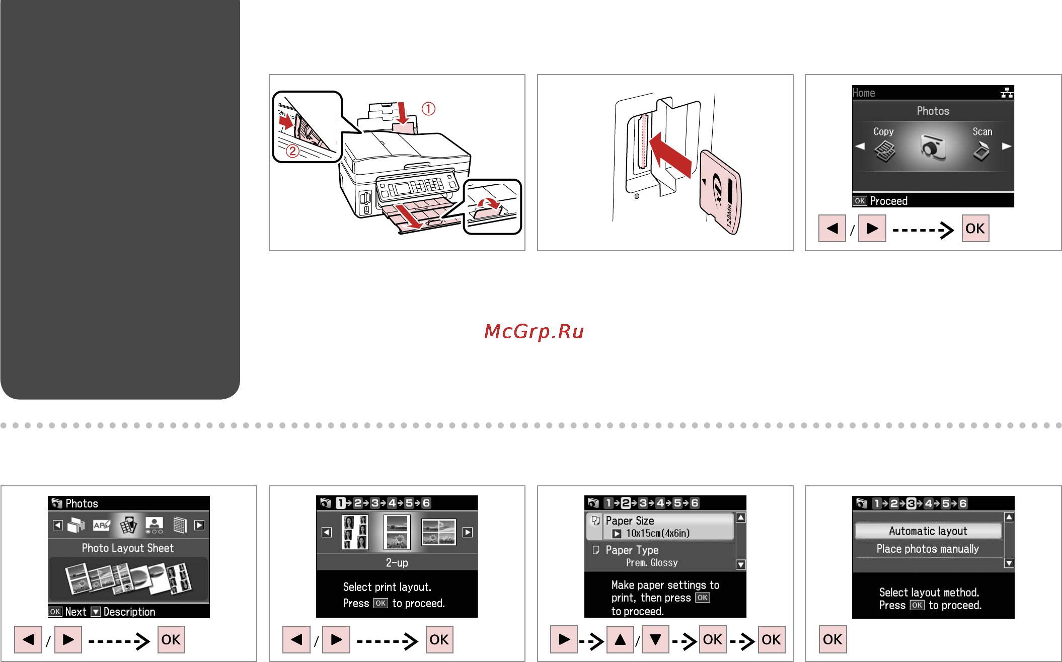 Epson Stylus Office TX600FW [40/96] A r 20 b r 22 c