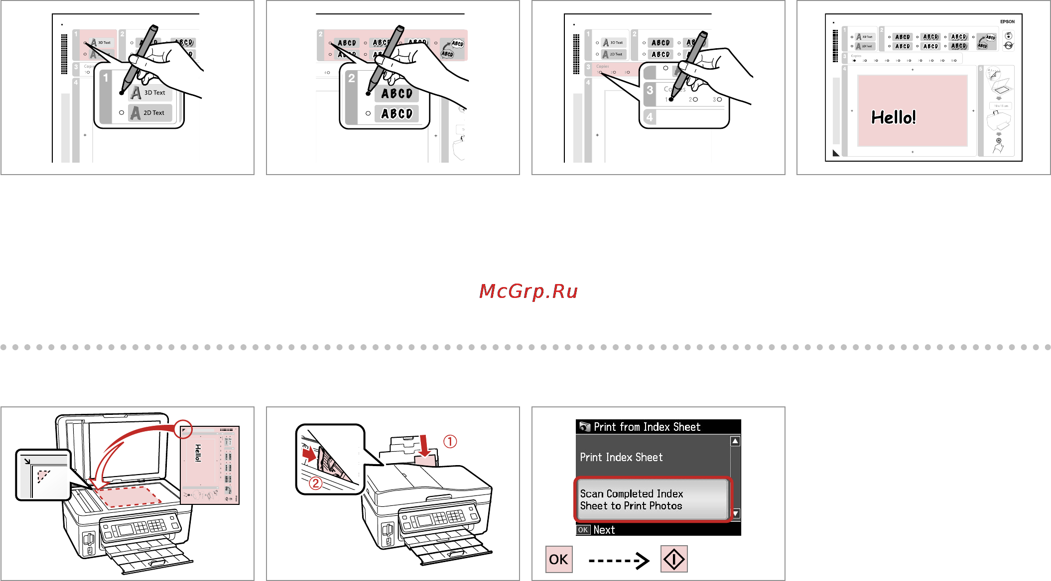 Epson Stylus Office TX600FW [44/96] L m n o