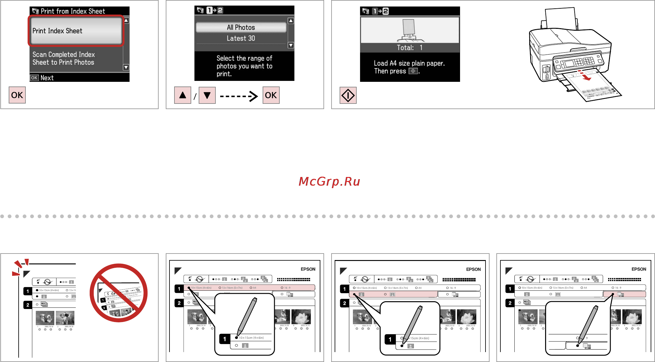 Epson Stylus Office TX600FW Инструкция по эксплуатации онлайн [46/96] 50358