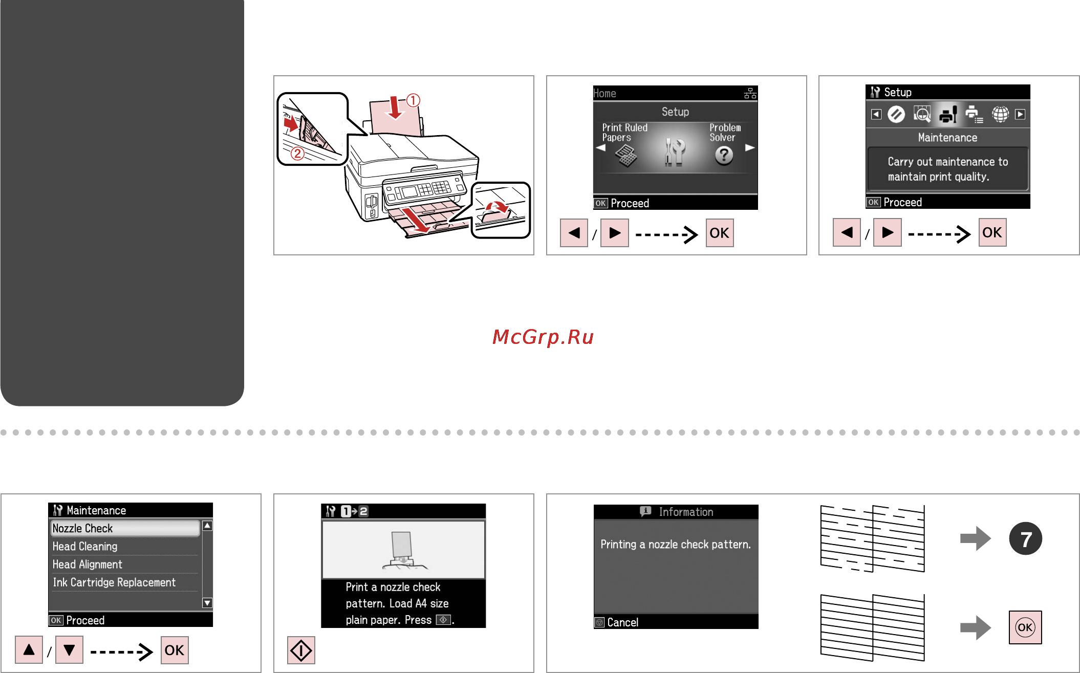 Epson Stylus Office TX600FW [66/96] A r 20 b