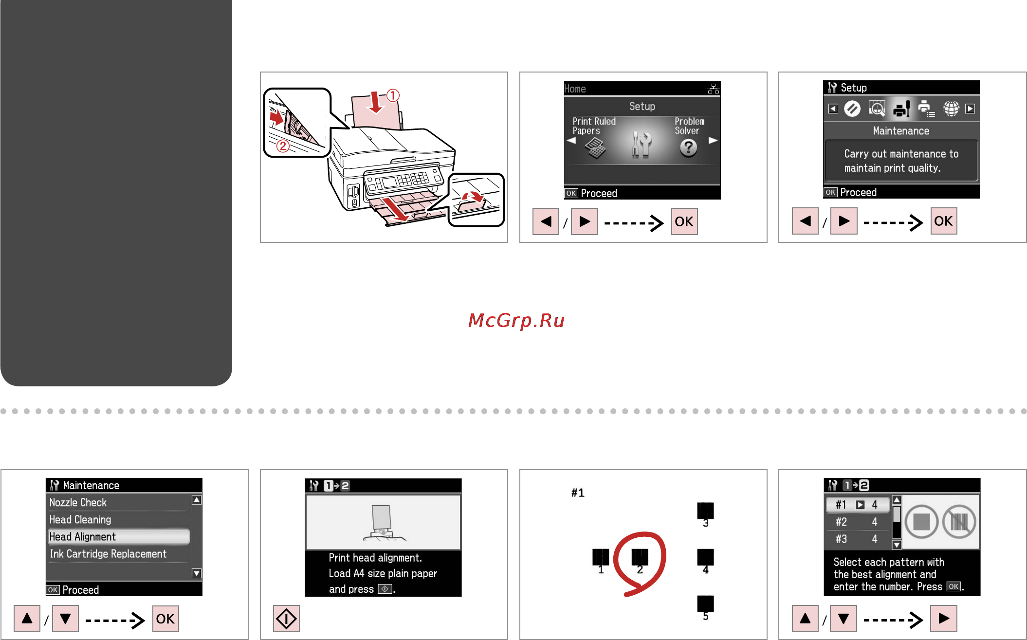 Epson Stylus Office TX600FW [68/96] A r 20 b
