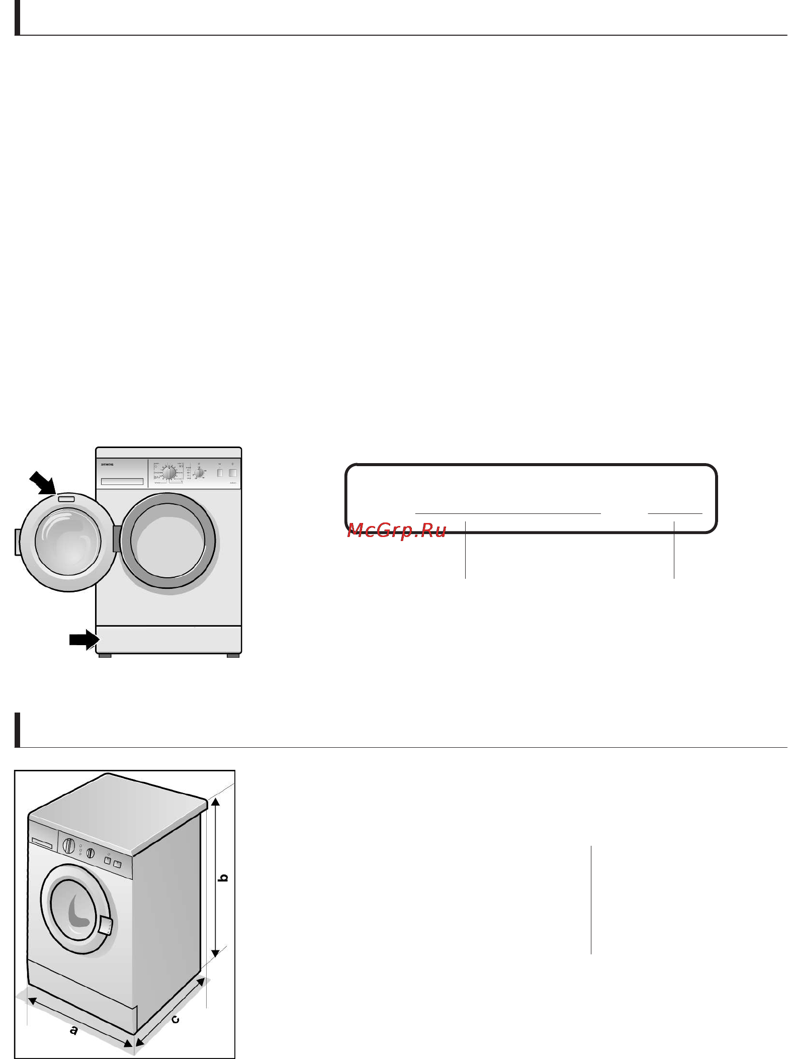 Siemens WXB1060BY [22/68] E nr fd